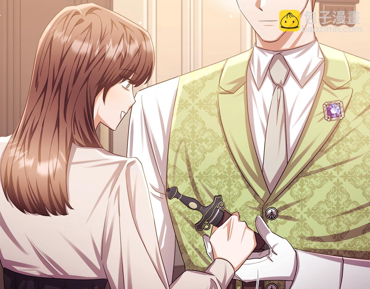 第75话 恋爱脑劳洛(1/4)-第75话