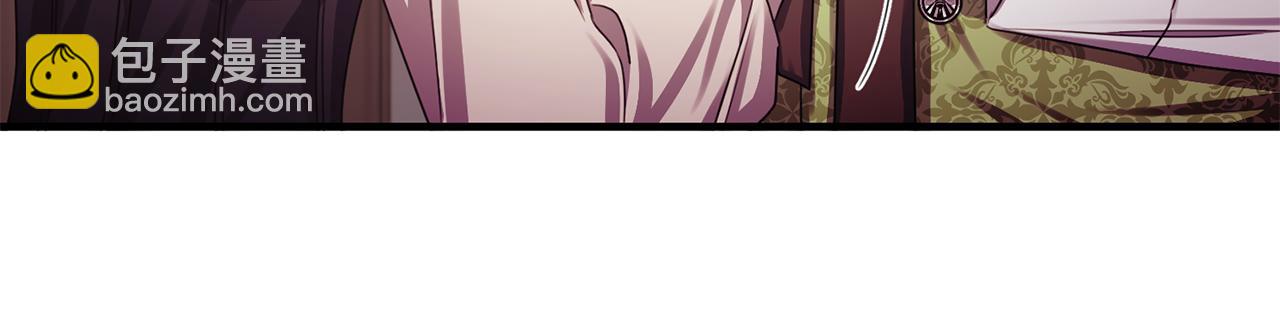 第75话 恋爱脑劳洛(1/4)-第75话