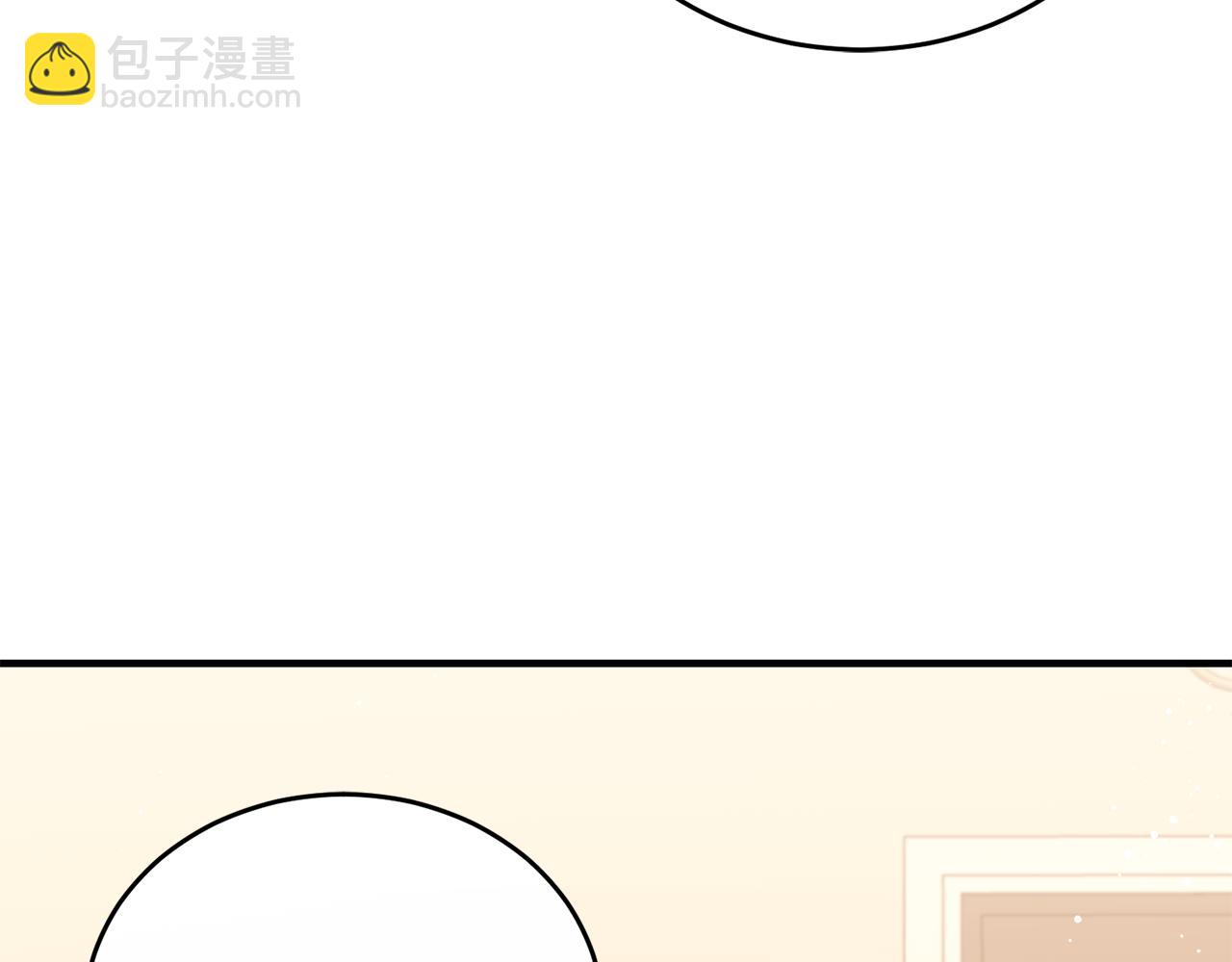 第75话 恋爱脑劳洛(1/4)-第75话