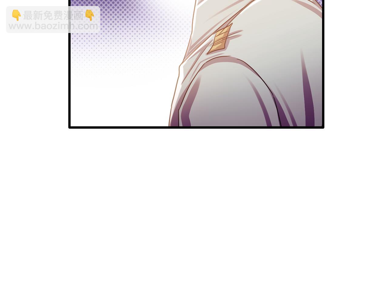 第75话 恋爱脑劳洛(1/4)-第75话