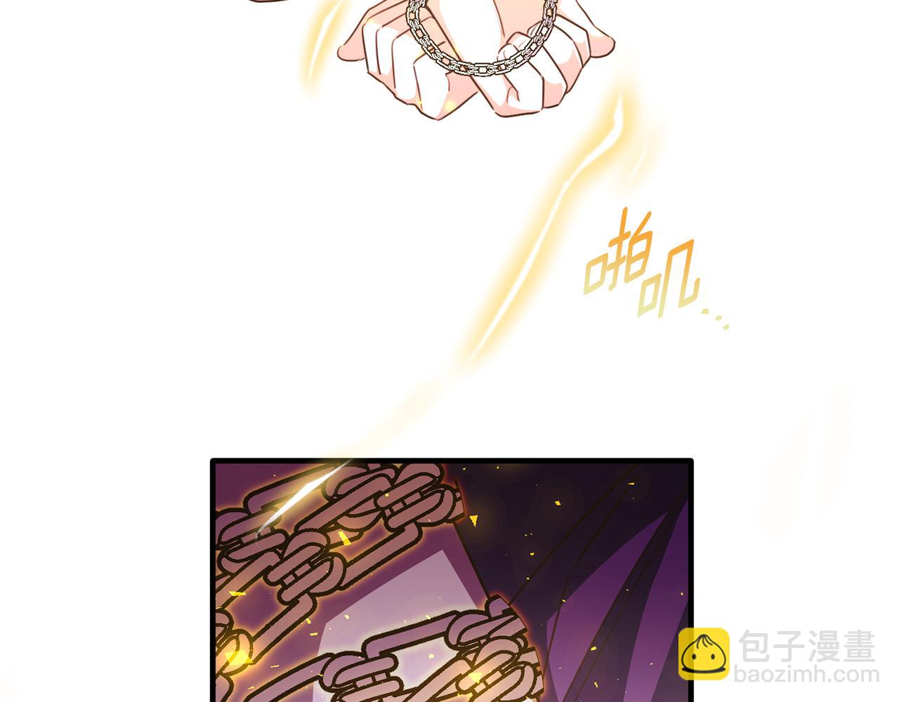 第77话 劳洛女友是绑匪？(1/5)-第77话