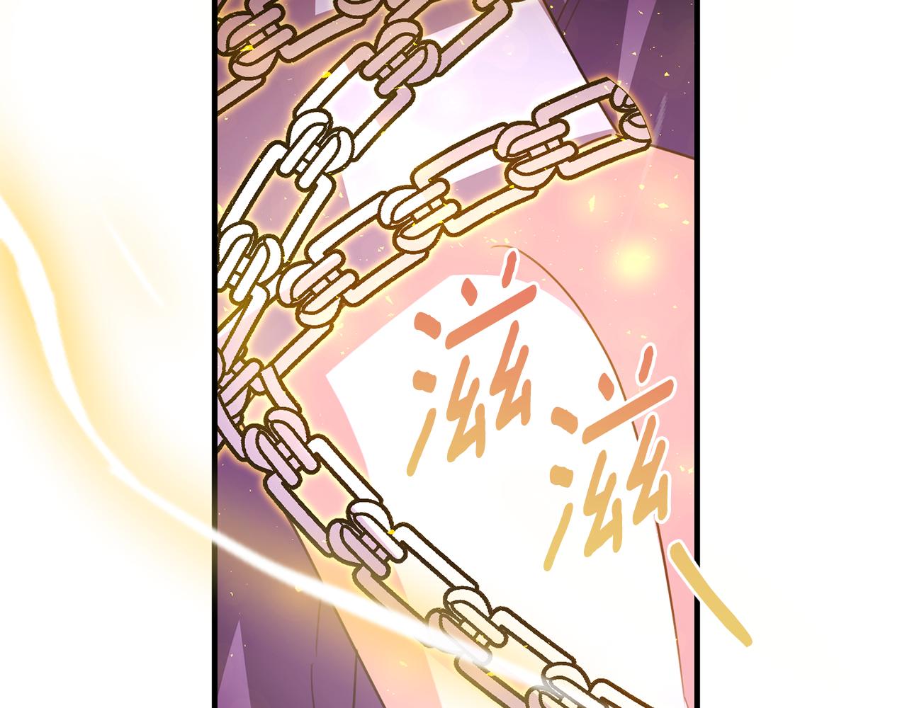 第77话 劳洛女友是绑匪？(1/5)-第77话