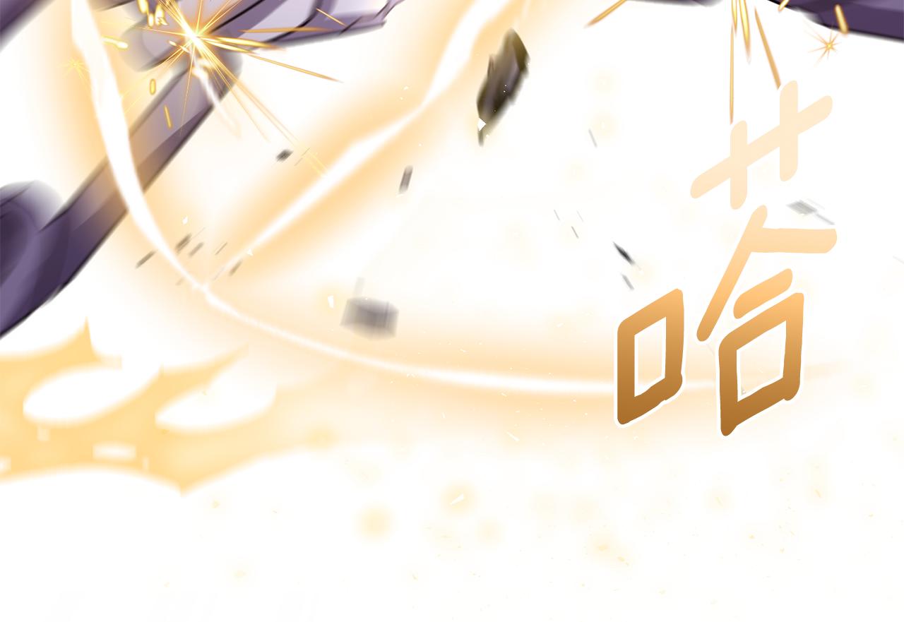 第77话 劳洛女友是绑匪？(1/5)-第77话