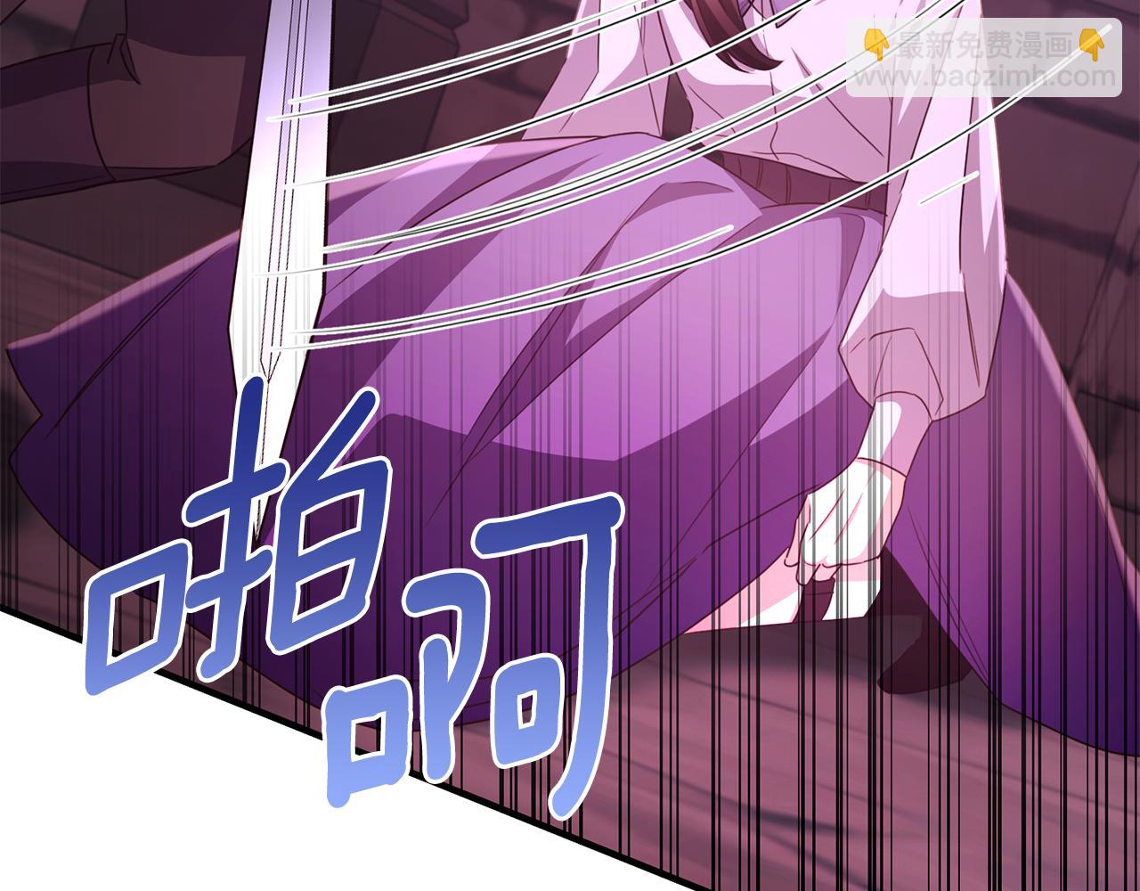 第77话 劳洛女友是绑匪？(1/5)-第77话