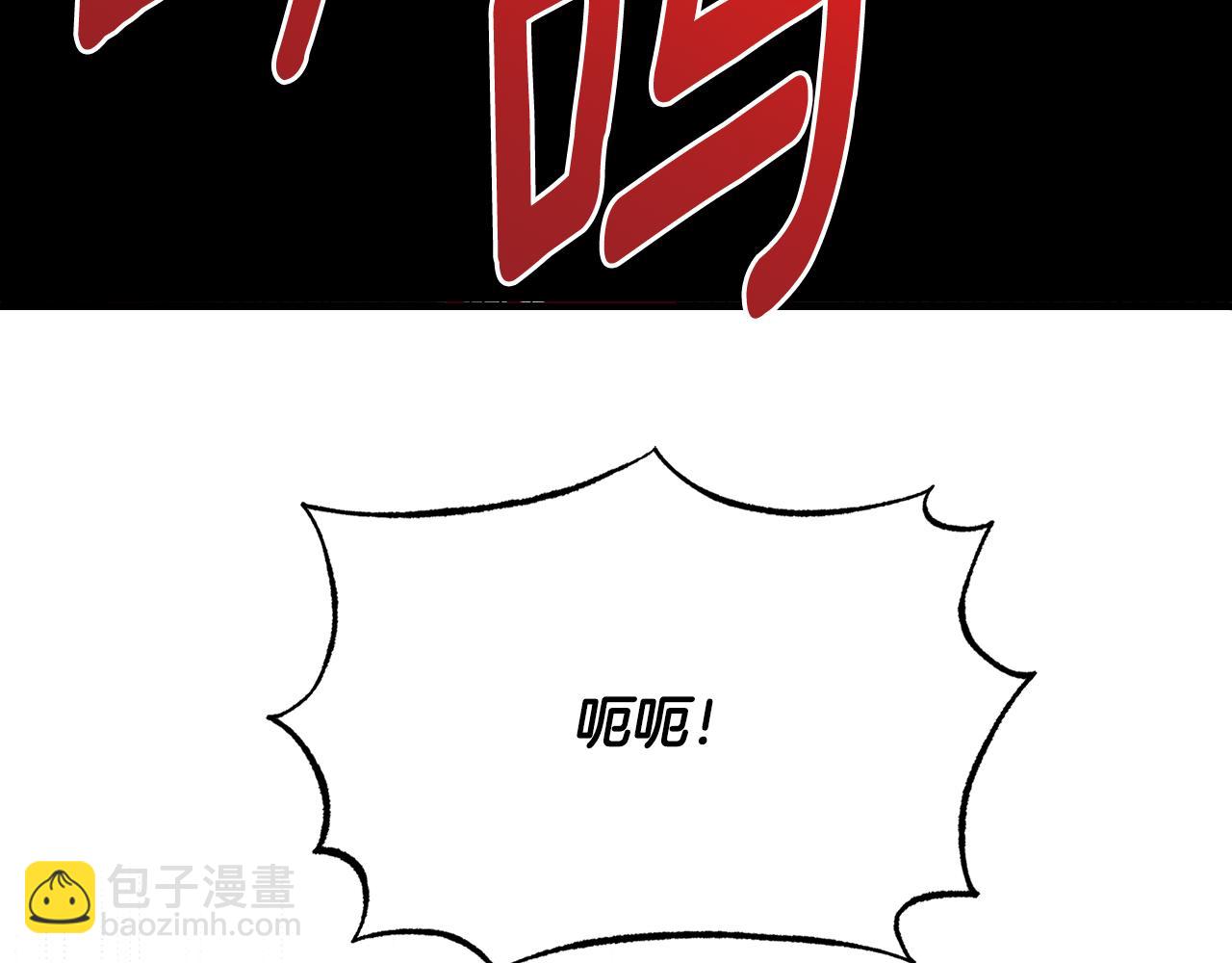 第77话 劳洛女友是绑匪？(1/5)-第77话