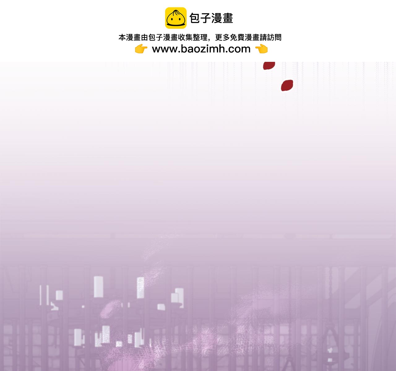 第77话 劳洛女友是绑匪？(1/5)-第77话