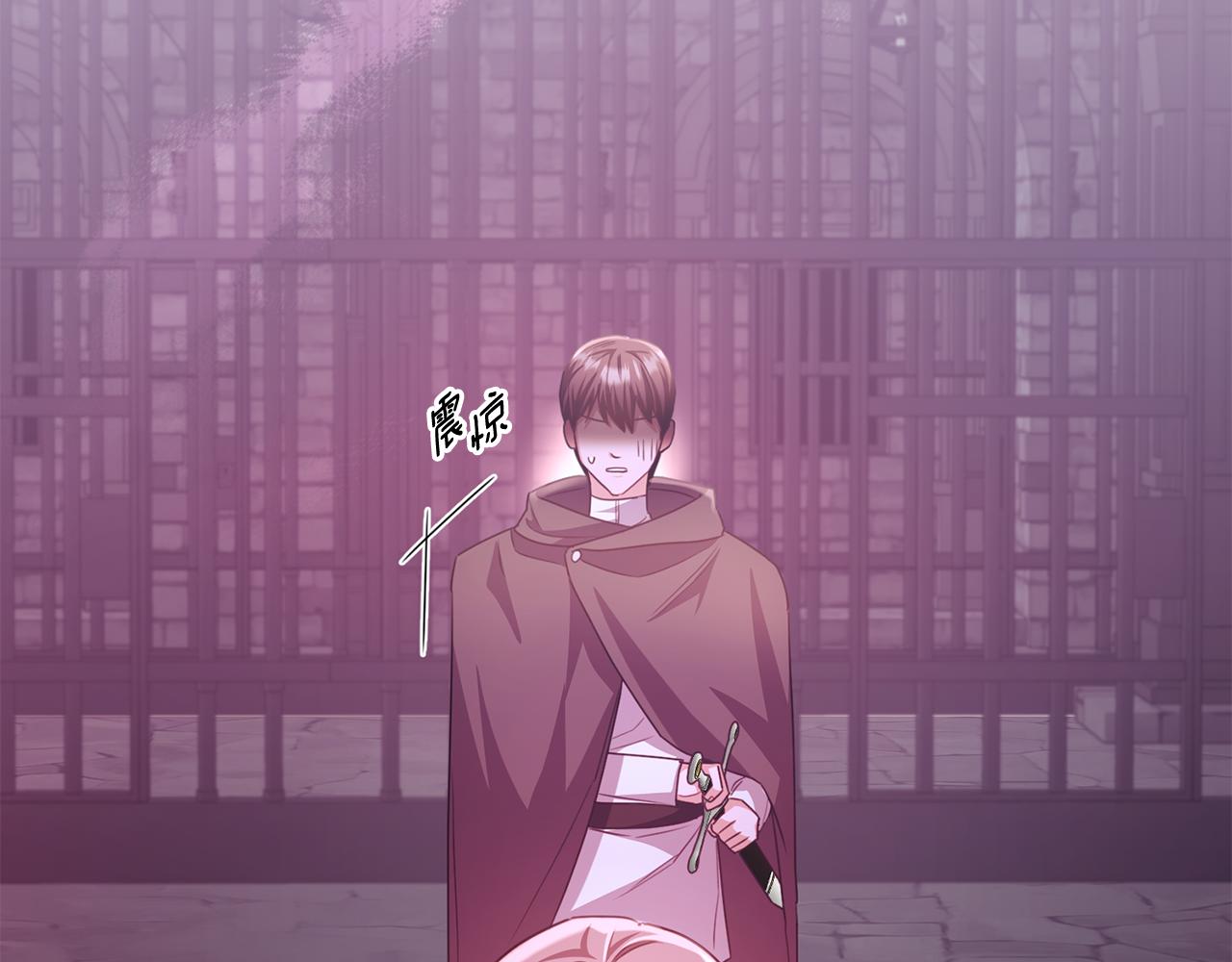 第77话 劳洛女友是绑匪？(1/5)-第77话