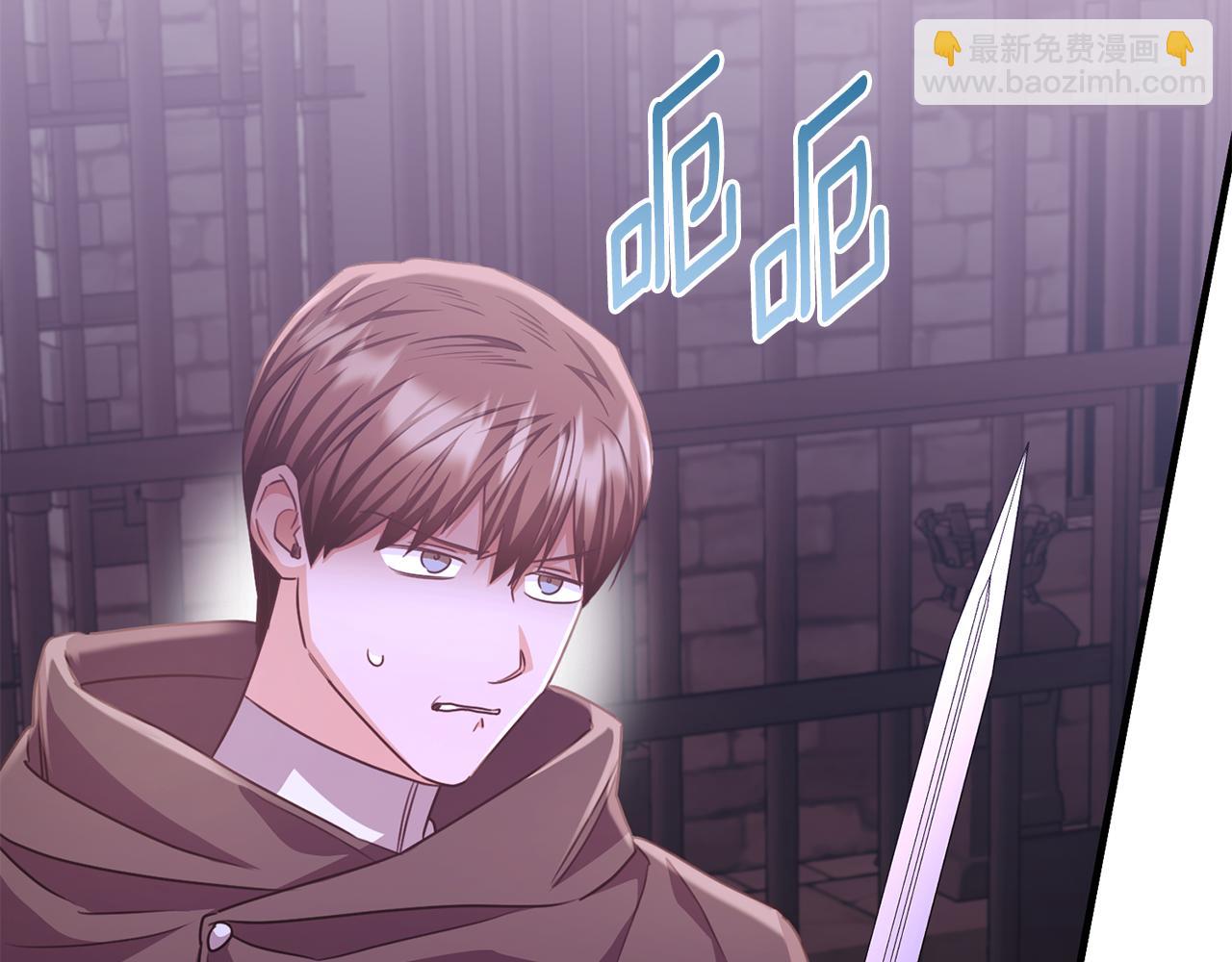 第77话 劳洛女友是绑匪？(1/5)-第77话