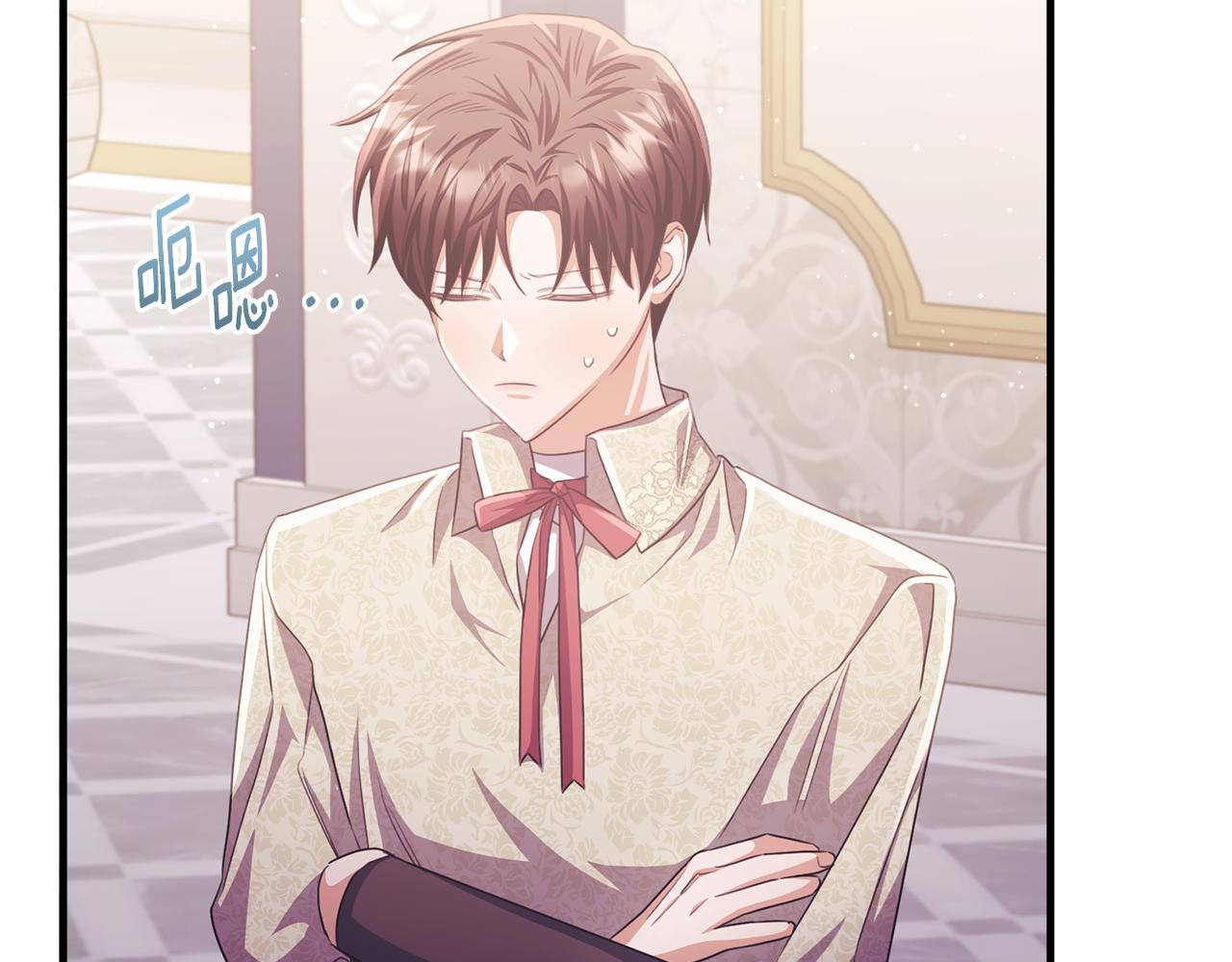 第79话 团长拉阿莉恒进屋(1/4)-第79话