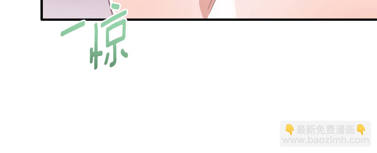 第79话 团长拉阿莉恒进屋(1/4)-第79话