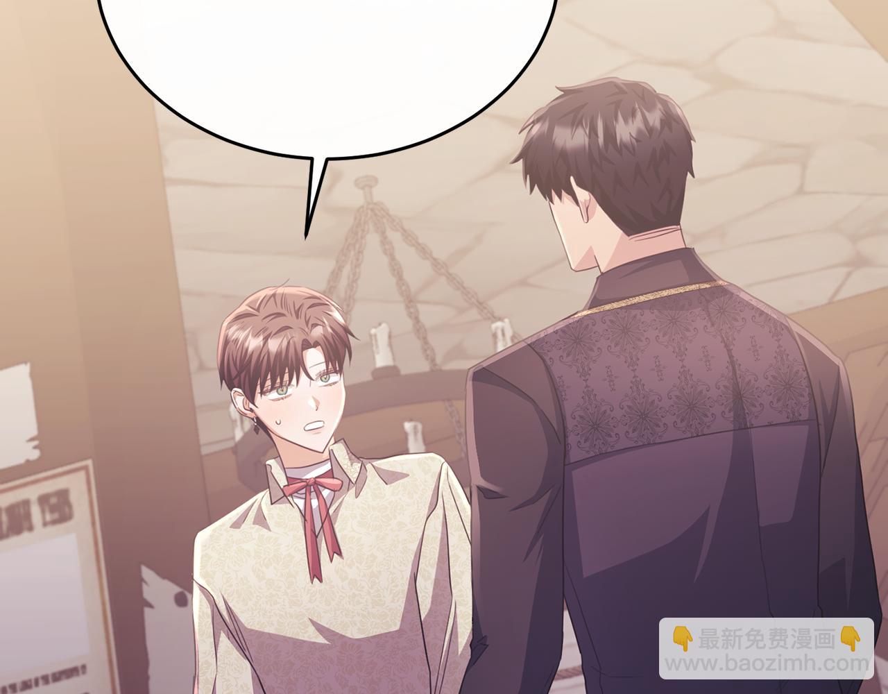 第79话 团长拉阿莉恒进屋(1/4)-第79话