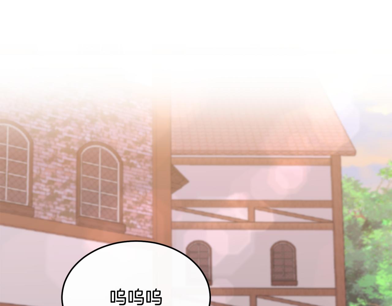 第9话 入团仪式(1/4)-第9话