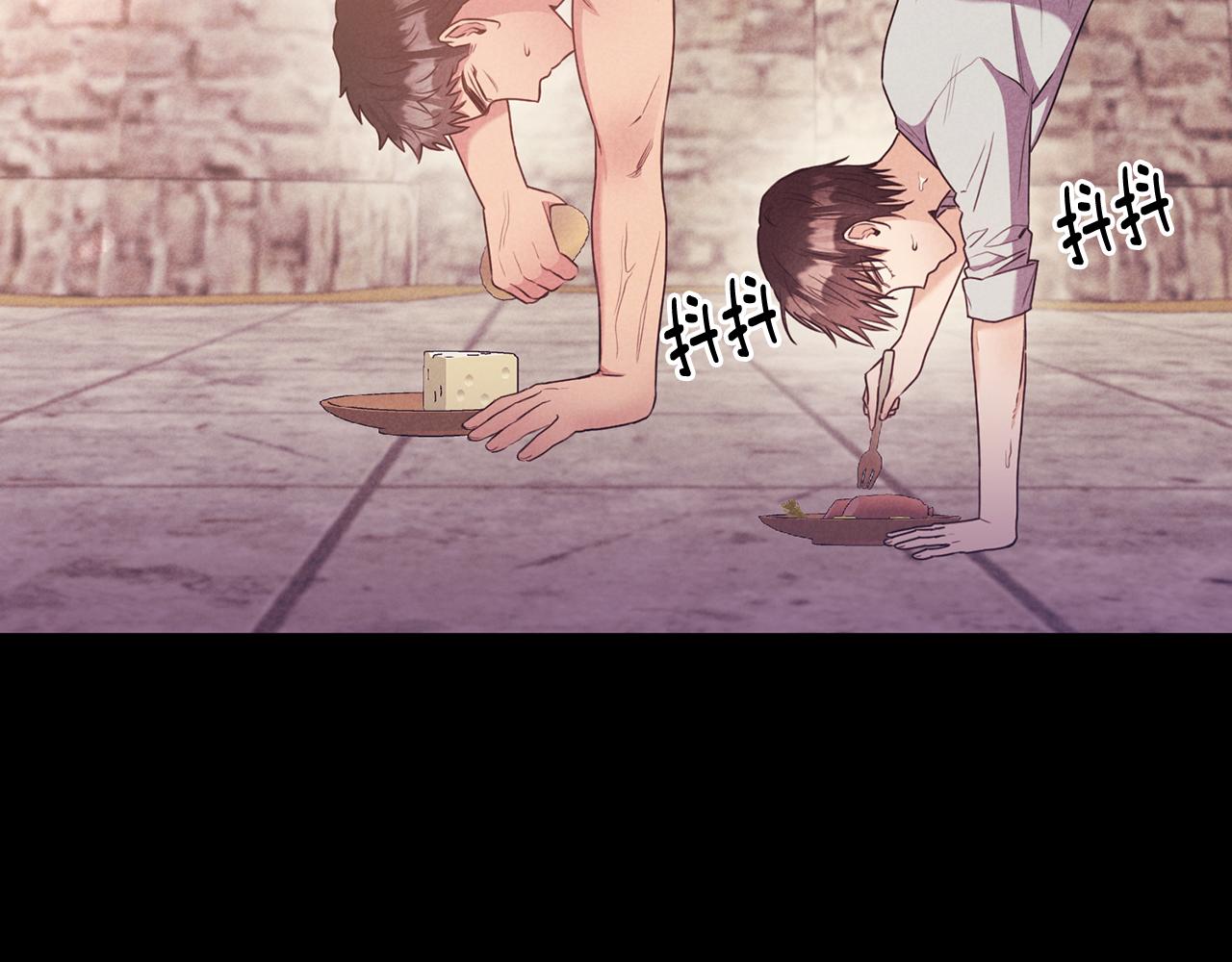 第9话 入团仪式(1/4)-第9话