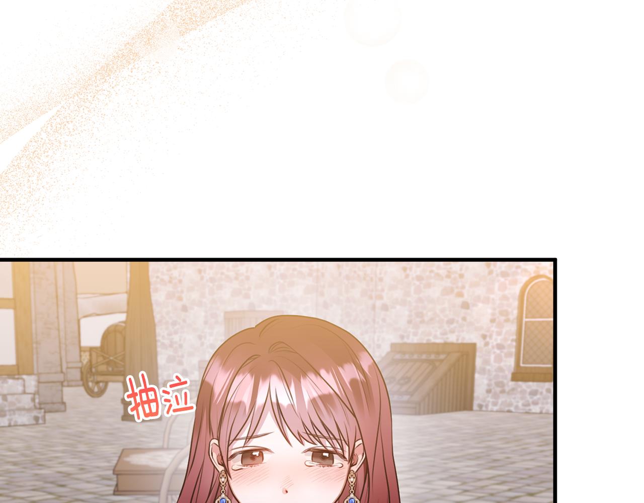 第9话 入团仪式(1/4)-第9话