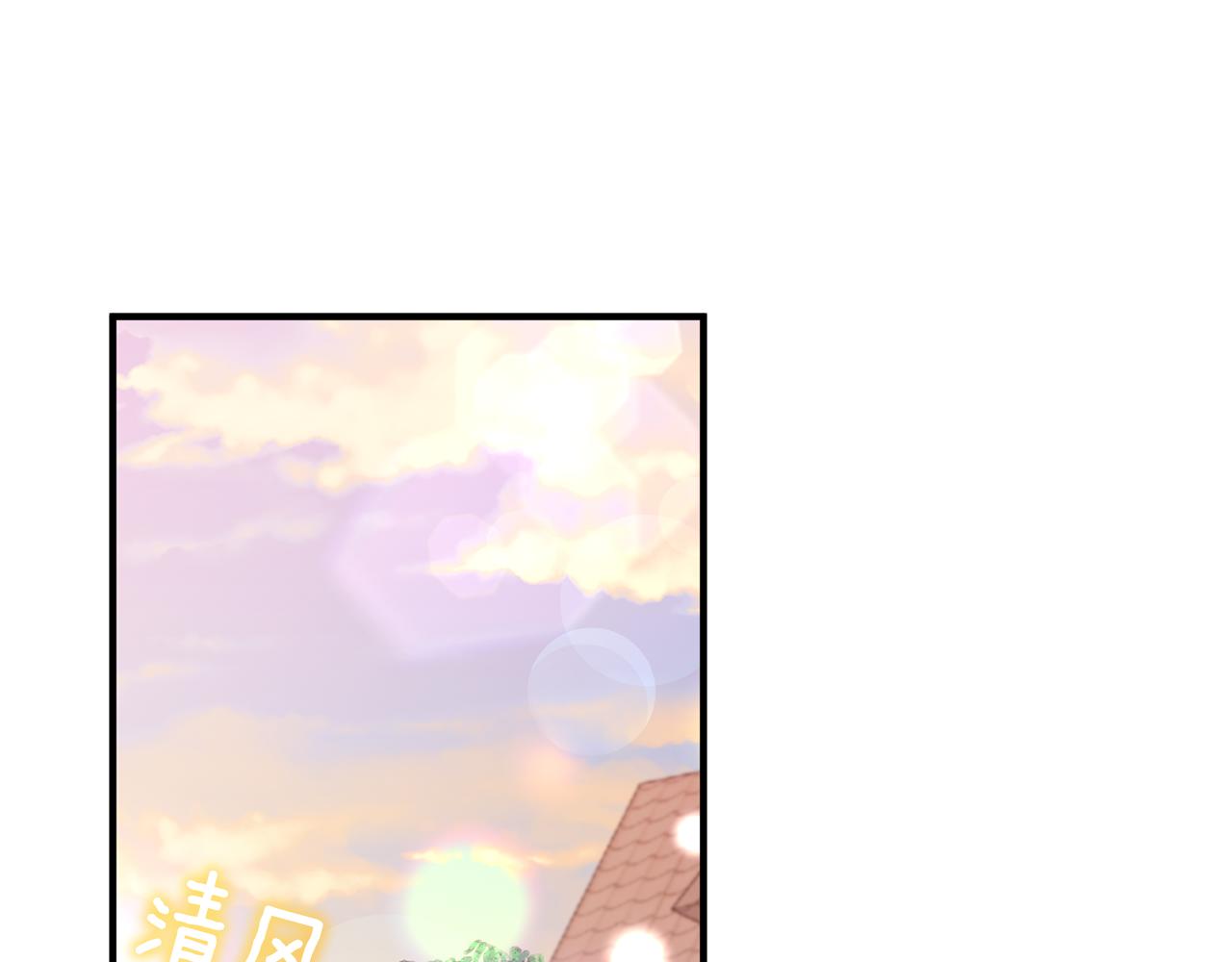 第9话 入团仪式(1/4)-第9话