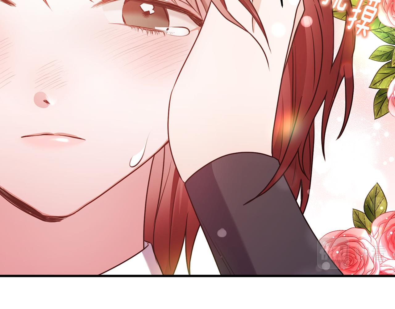 第9话 入团仪式(1/4)-第9话