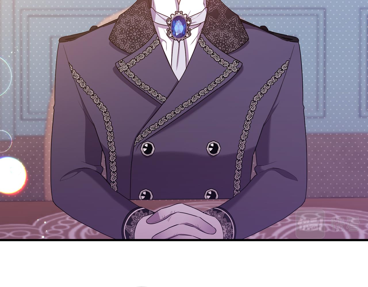 第9话 入团仪式(1/4)-第9话