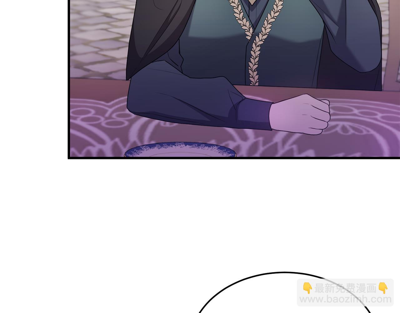 第9话 入团仪式(1/4)-第9话