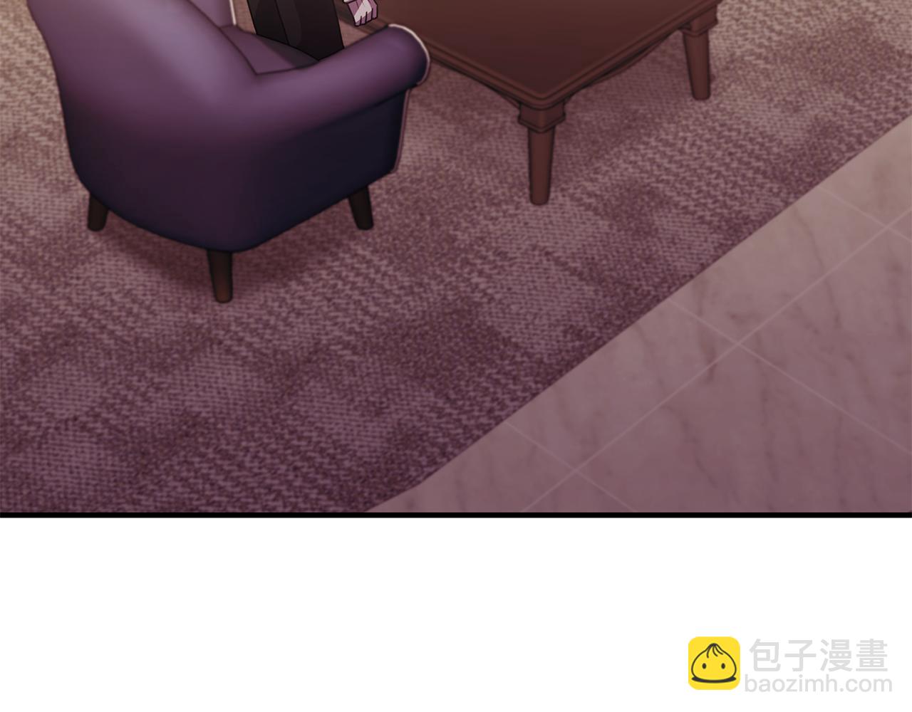 第81话 武器库里突然一吻(1/5)-第81话