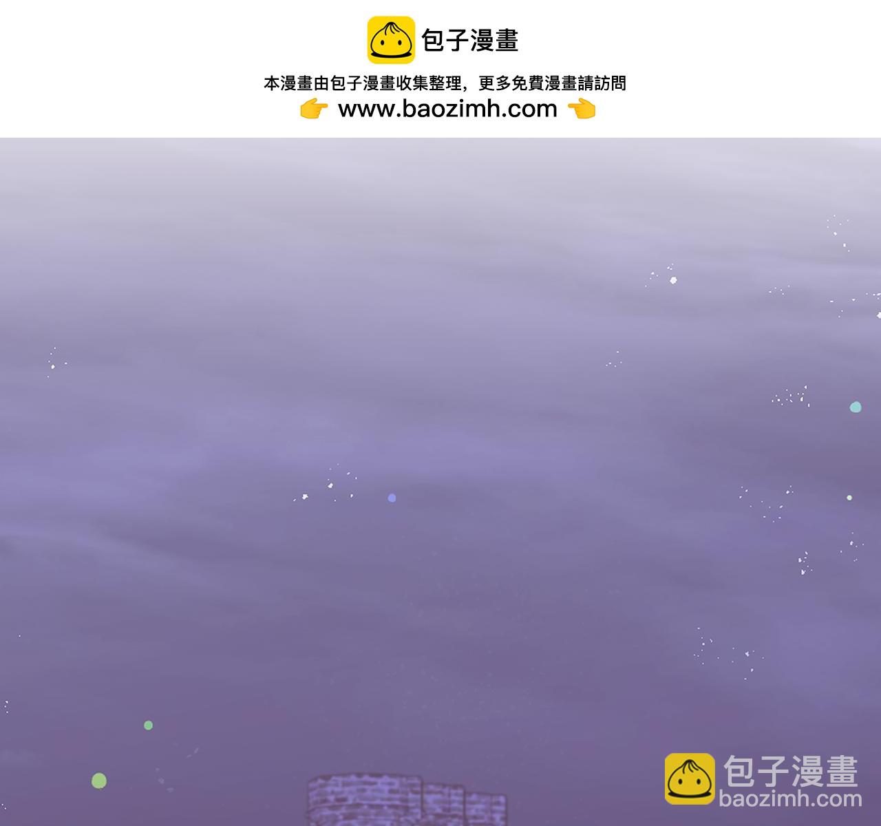 第81话 武器库里突然一吻(1/5)-第81话