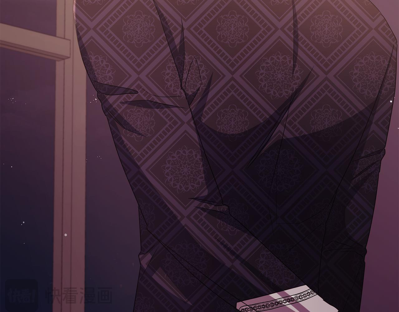 第81话 武器库里突然一吻(1/5)-第81话