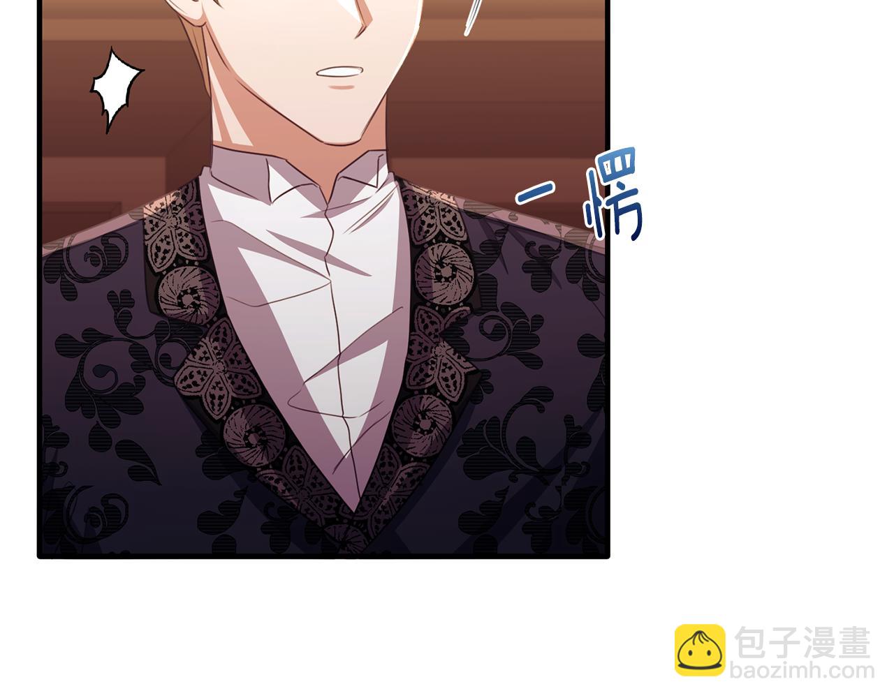 第83话 阿伦被魔力攻击(1/4)-第83话