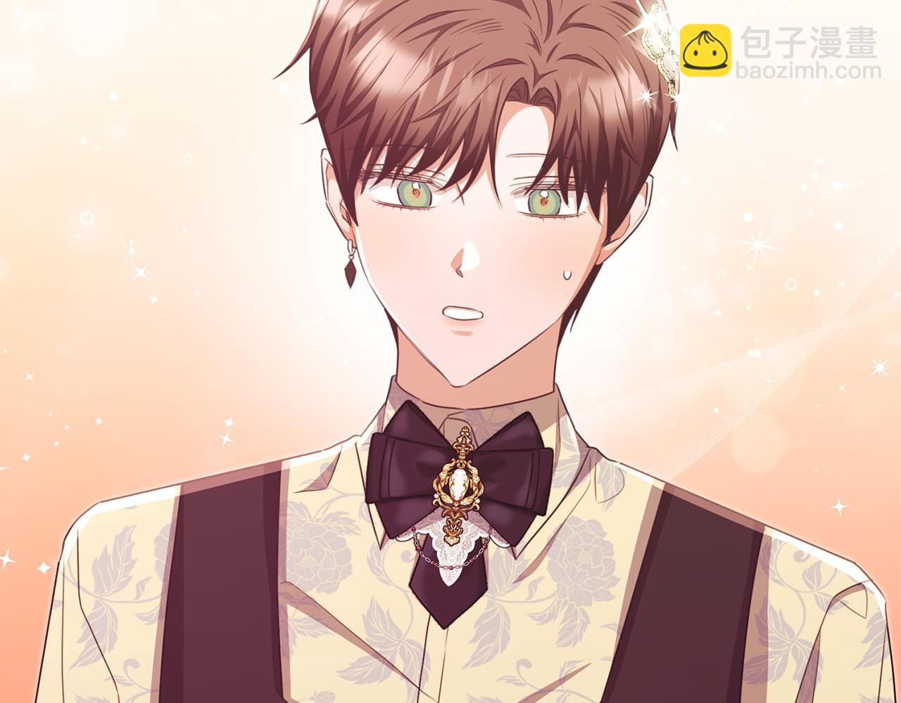 第83话 阿伦被魔力攻击(1/4)-第83话