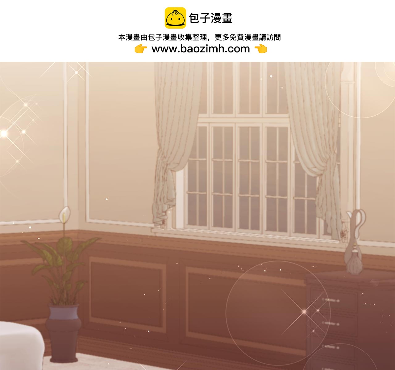 第83话 阿伦被魔力攻击(1/4)-第83话