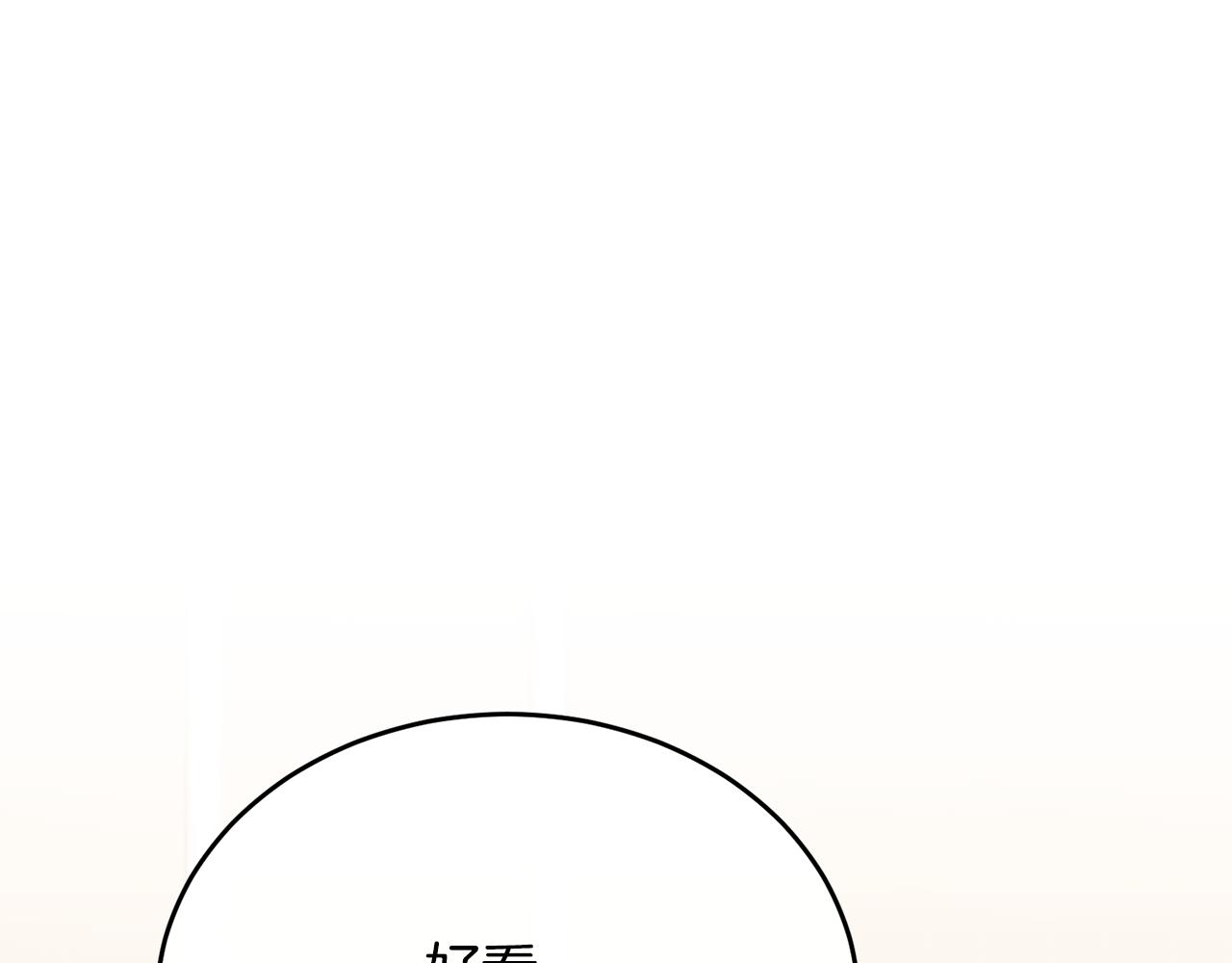 第83话 阿伦被魔力攻击(1/4)-第83话