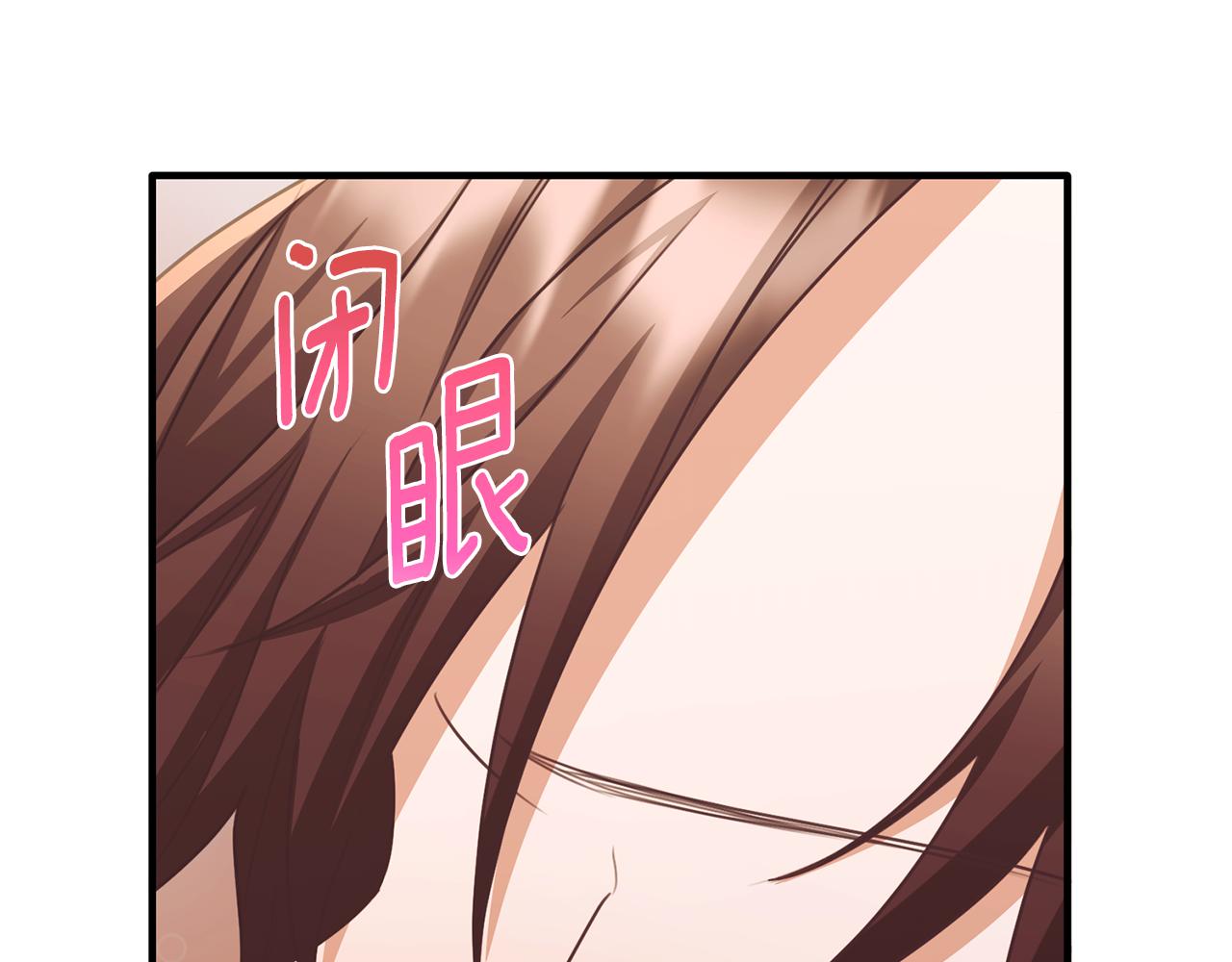 第83话 阿伦被魔力攻击(1/4)-第83话