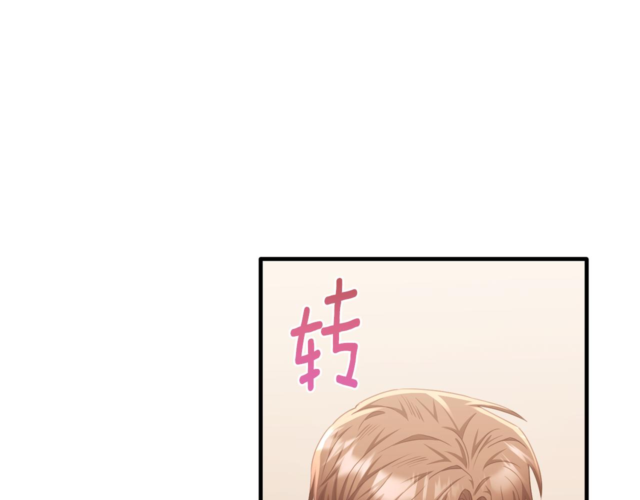 第83话 阿伦被魔力攻击(1/4)-第83话