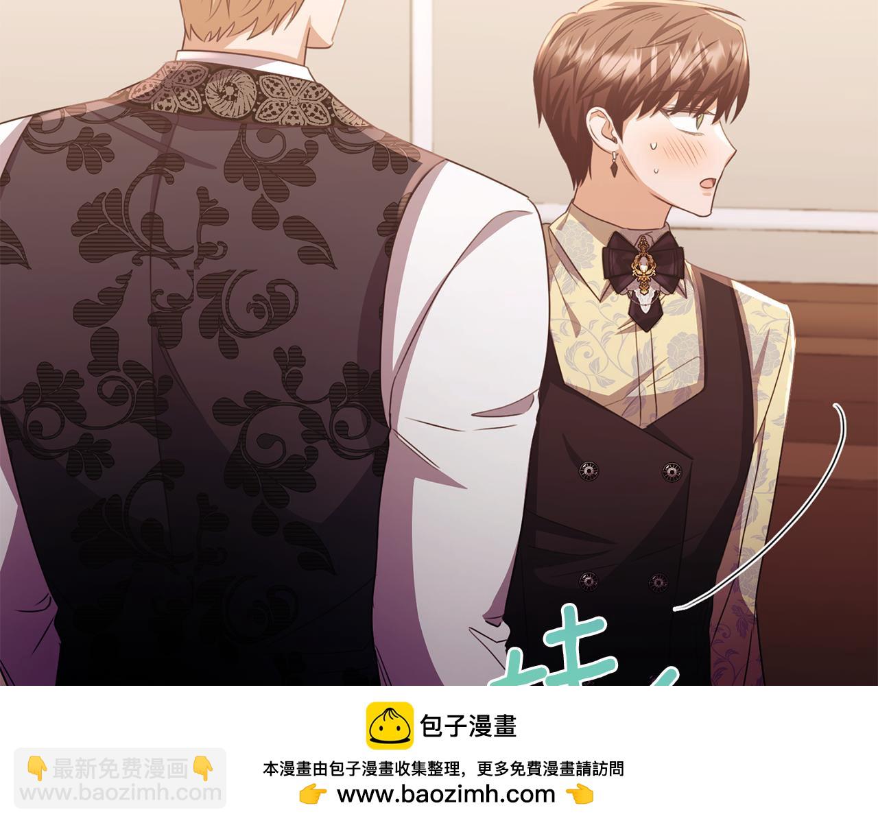 第83话 阿伦被魔力攻击(1/4)-第83话