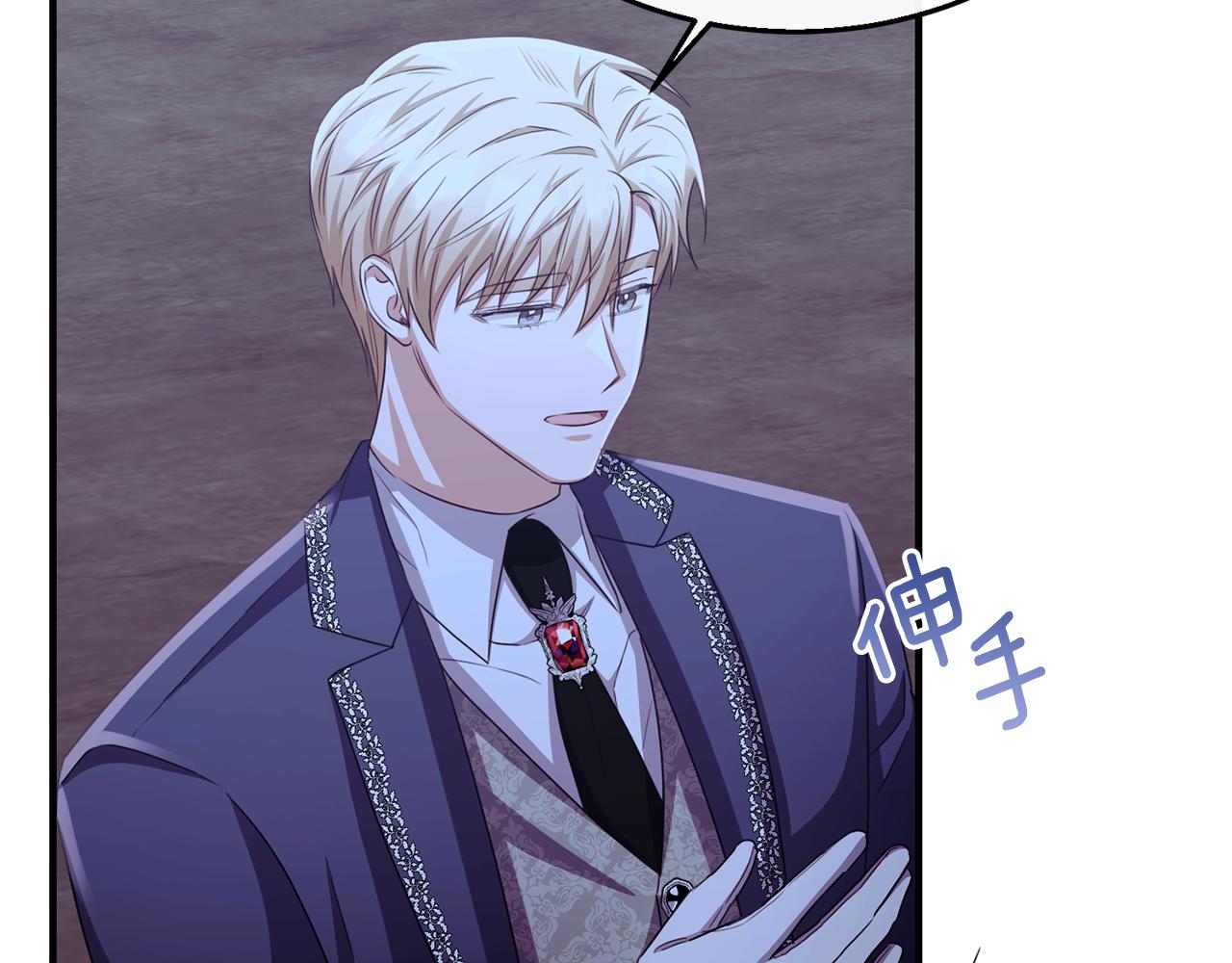 第85话 齐心协力找资料(1/4)-第85话