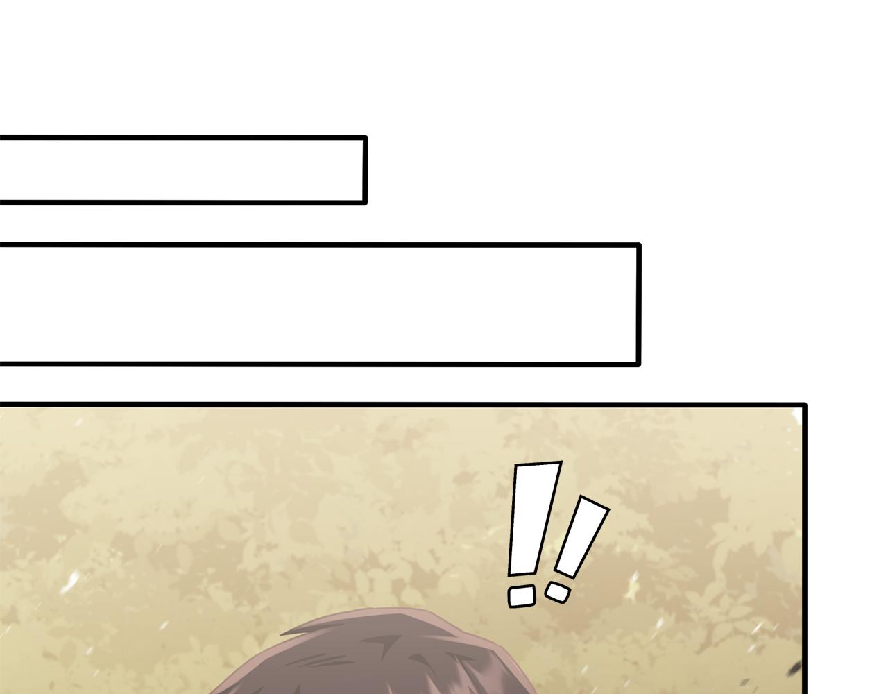 第87话 阿伦含泪瞄准洛维(1/5)-第87话