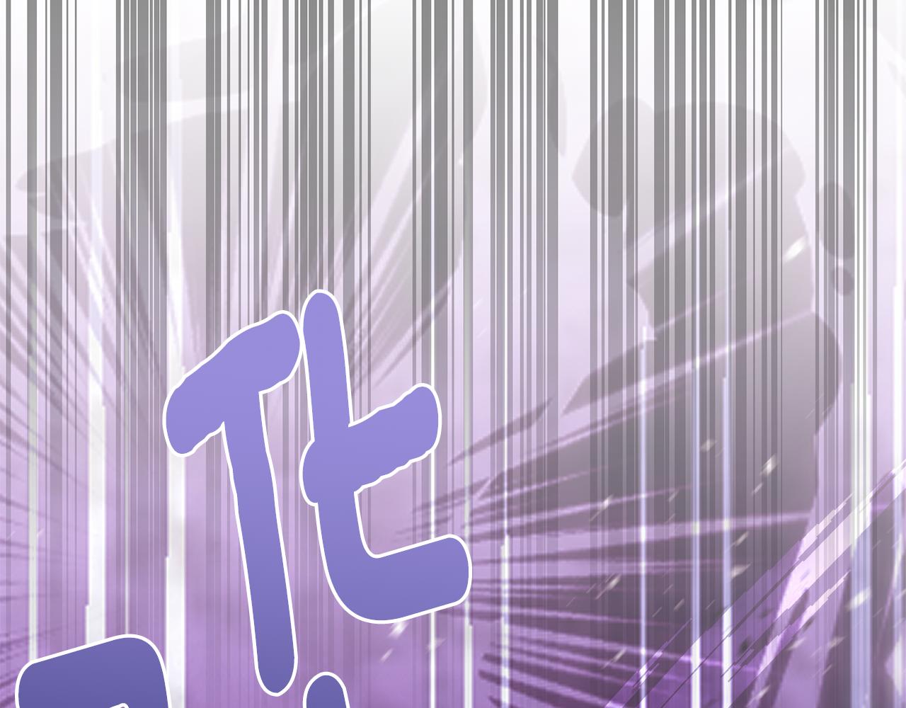 第87话 阿伦含泪瞄准洛维(1/5)-第87话