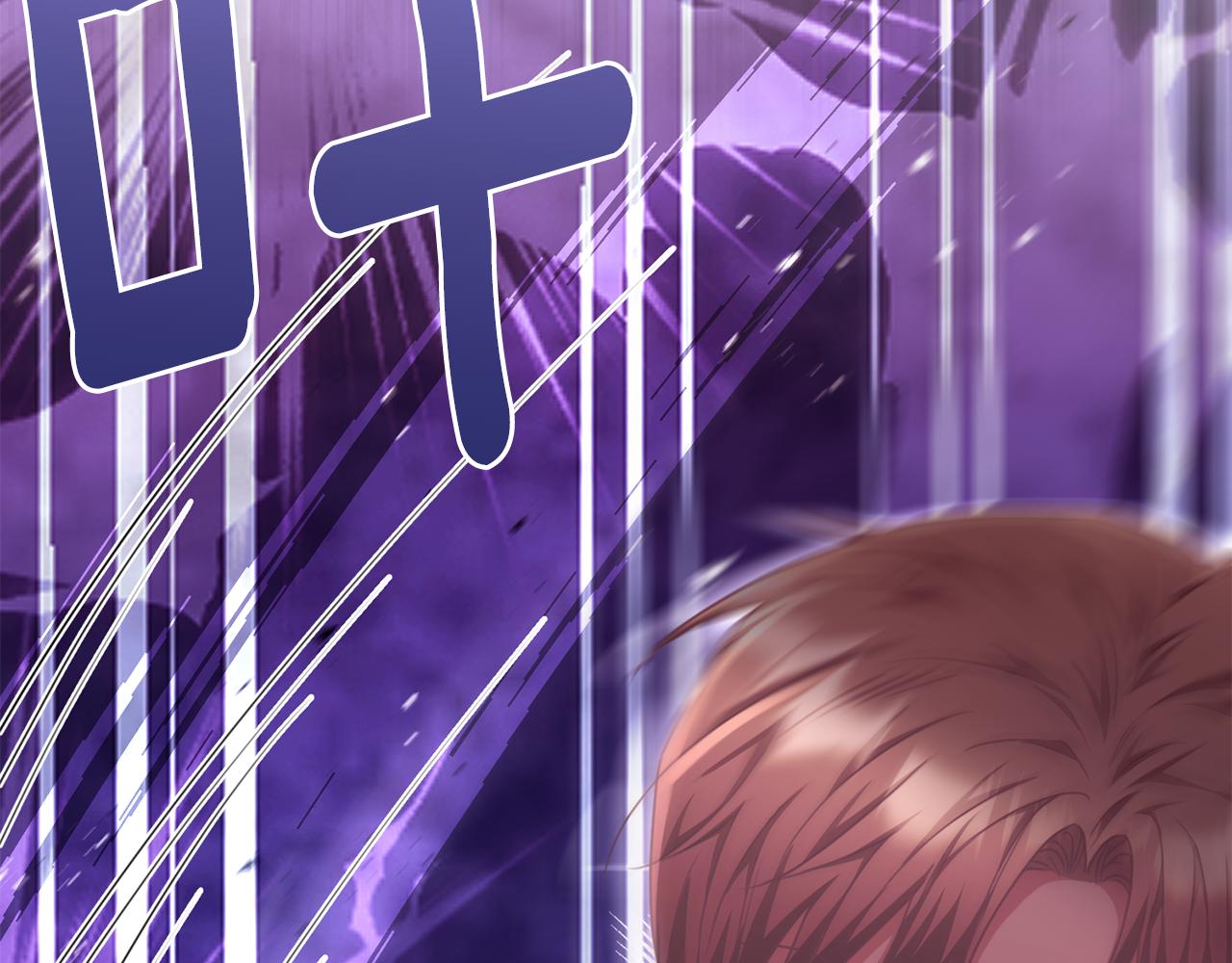 第87话 阿伦含泪瞄准洛维(1/5)-第87话