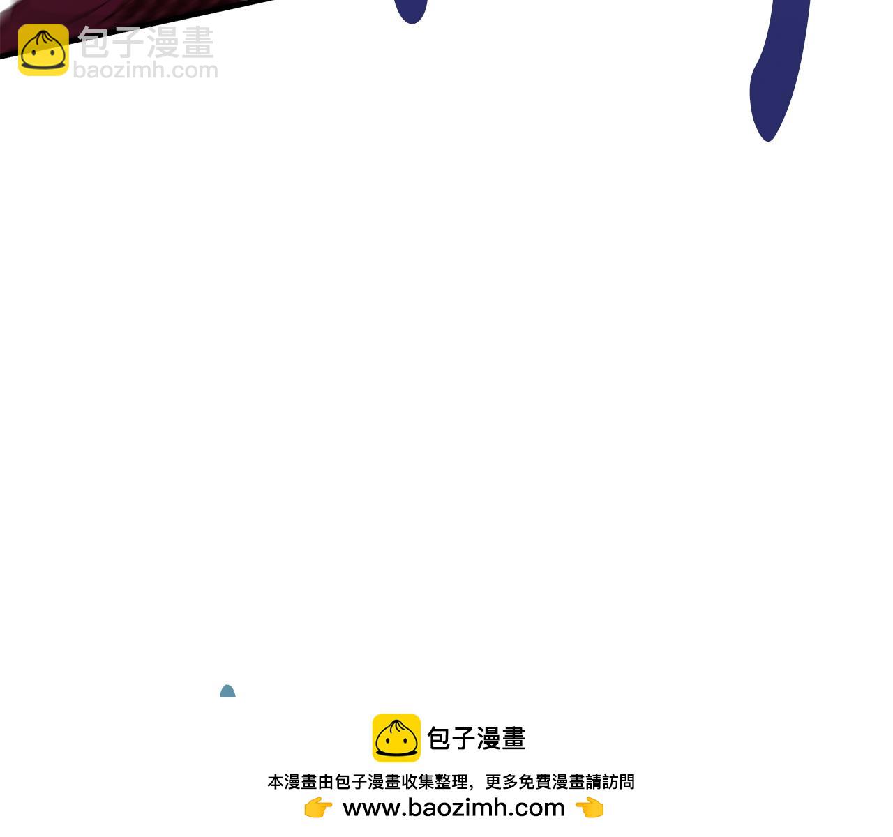 第87话 阿伦含泪瞄准洛维(1/5)-第87话