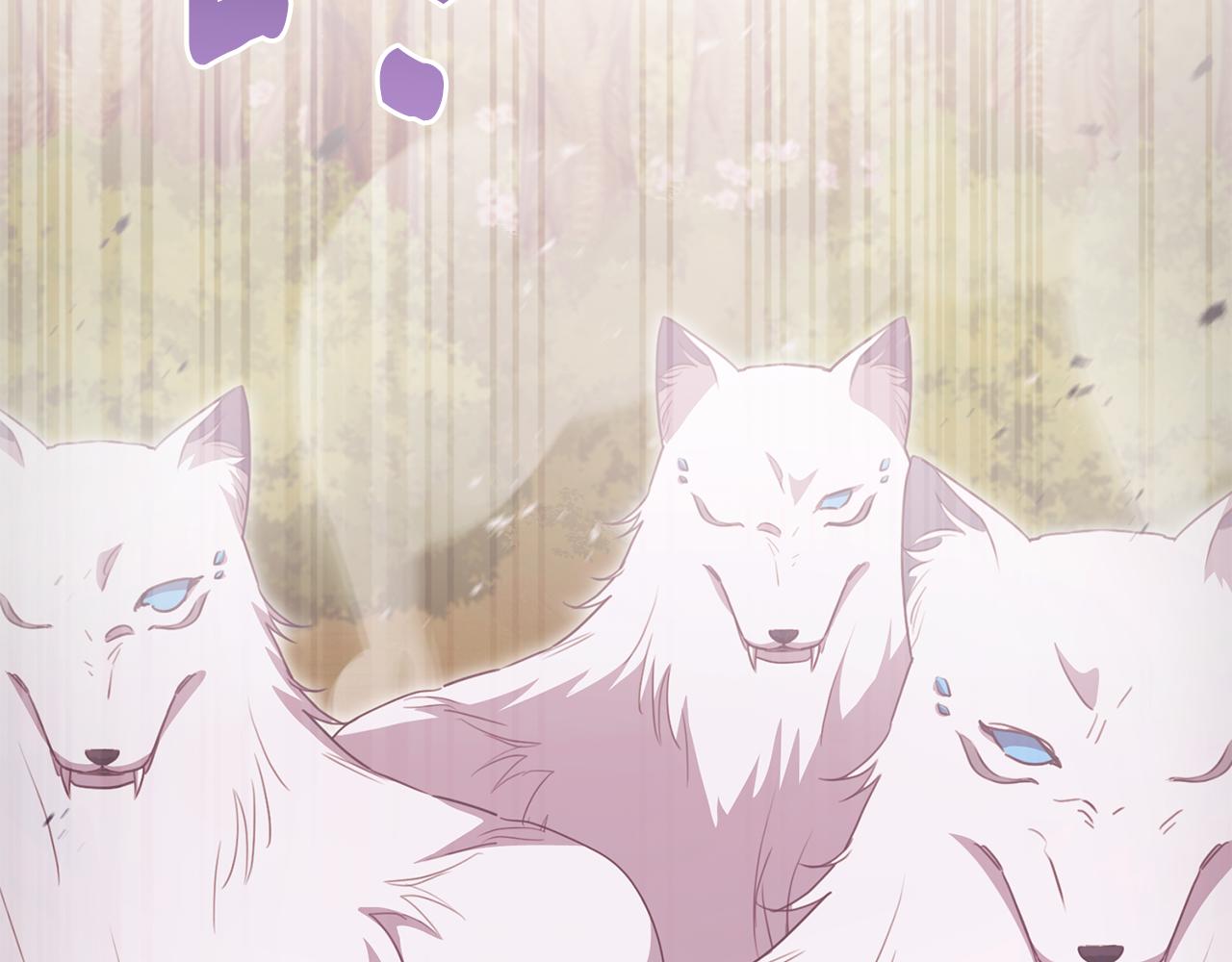 第87话 阿伦含泪瞄准洛维(1/5)-第87话