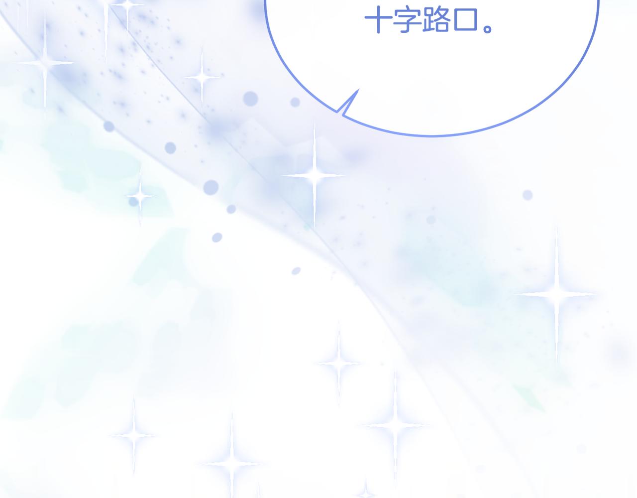 第89话 巴克和阿伦的一天(1/5)-第89话