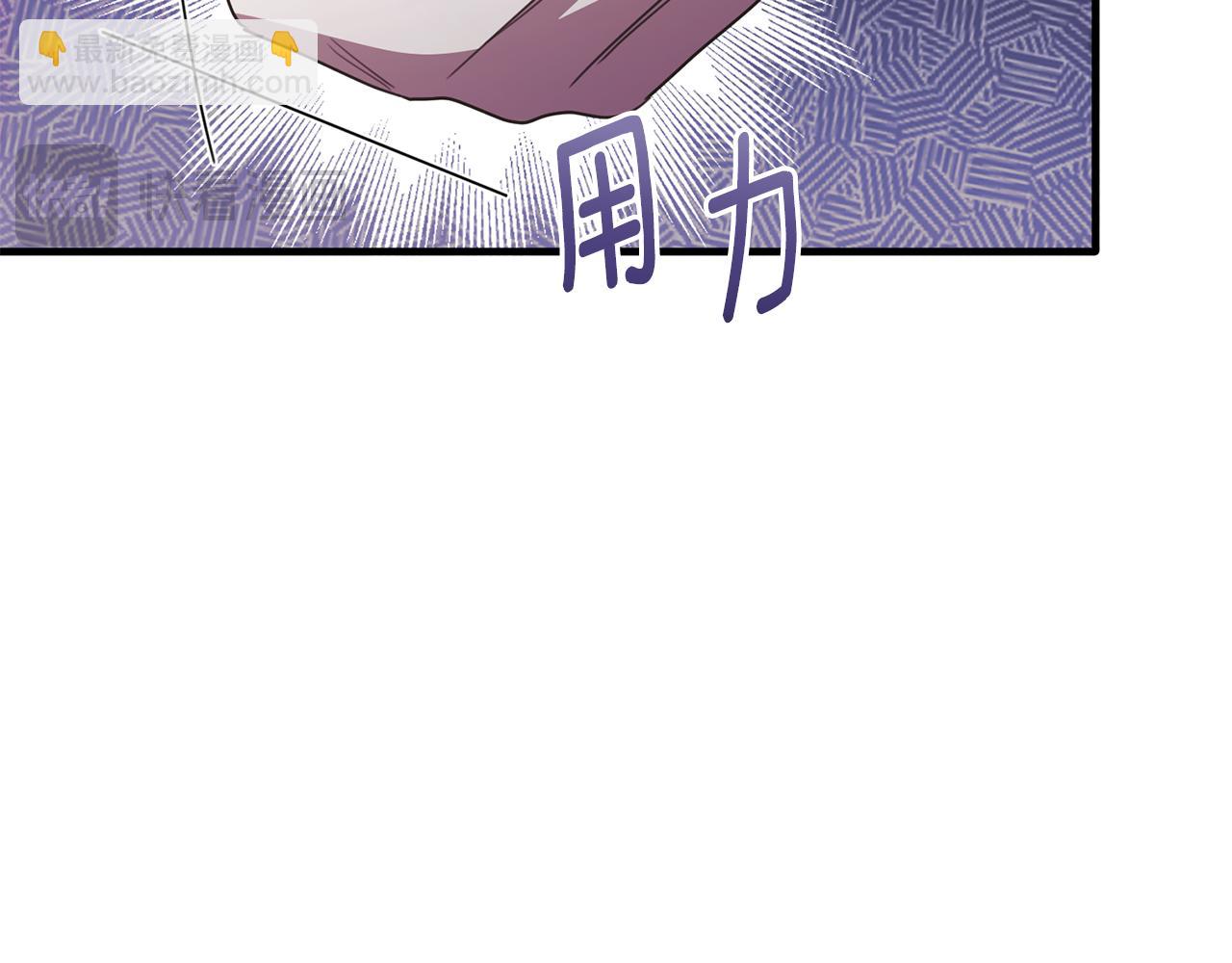 第89话 巴克和阿伦的一天(1/5)-第89话