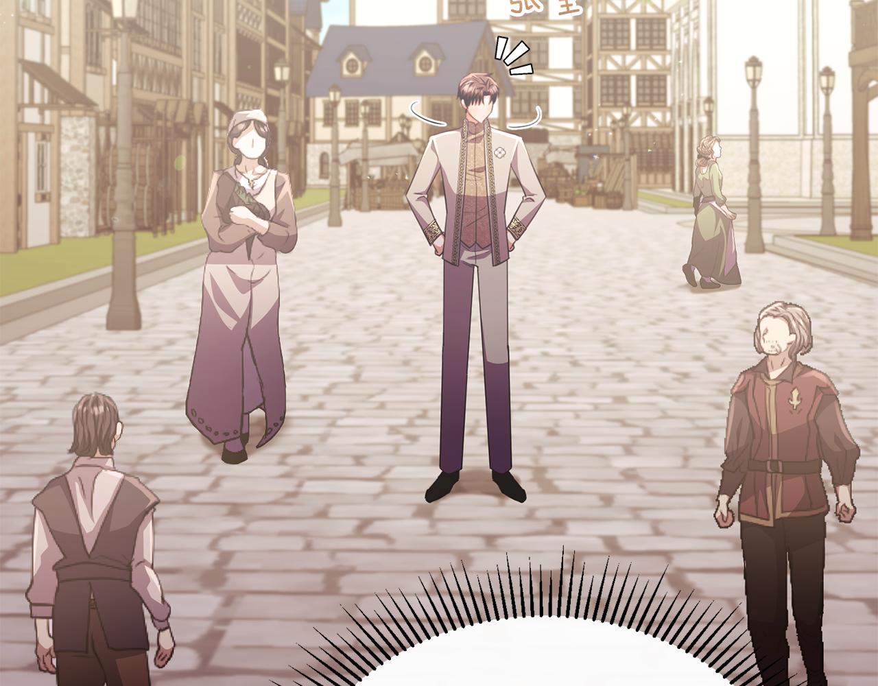 第89话 巴克和阿伦的一天(1/5)-第89话