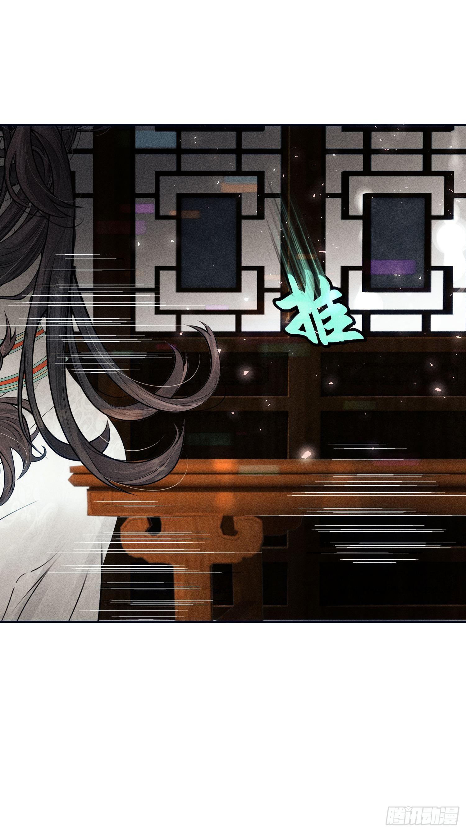 第十二话(1/2)-第13话