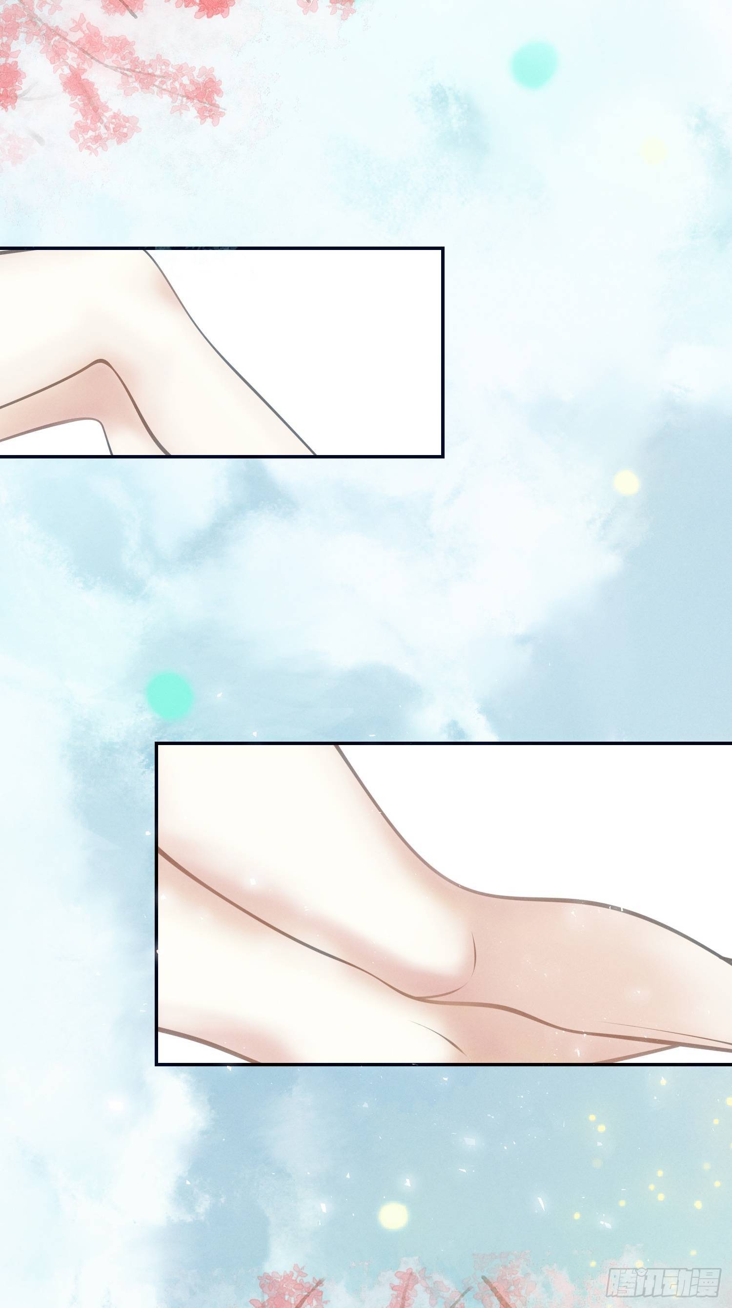 第十二话(1/2)-第13话