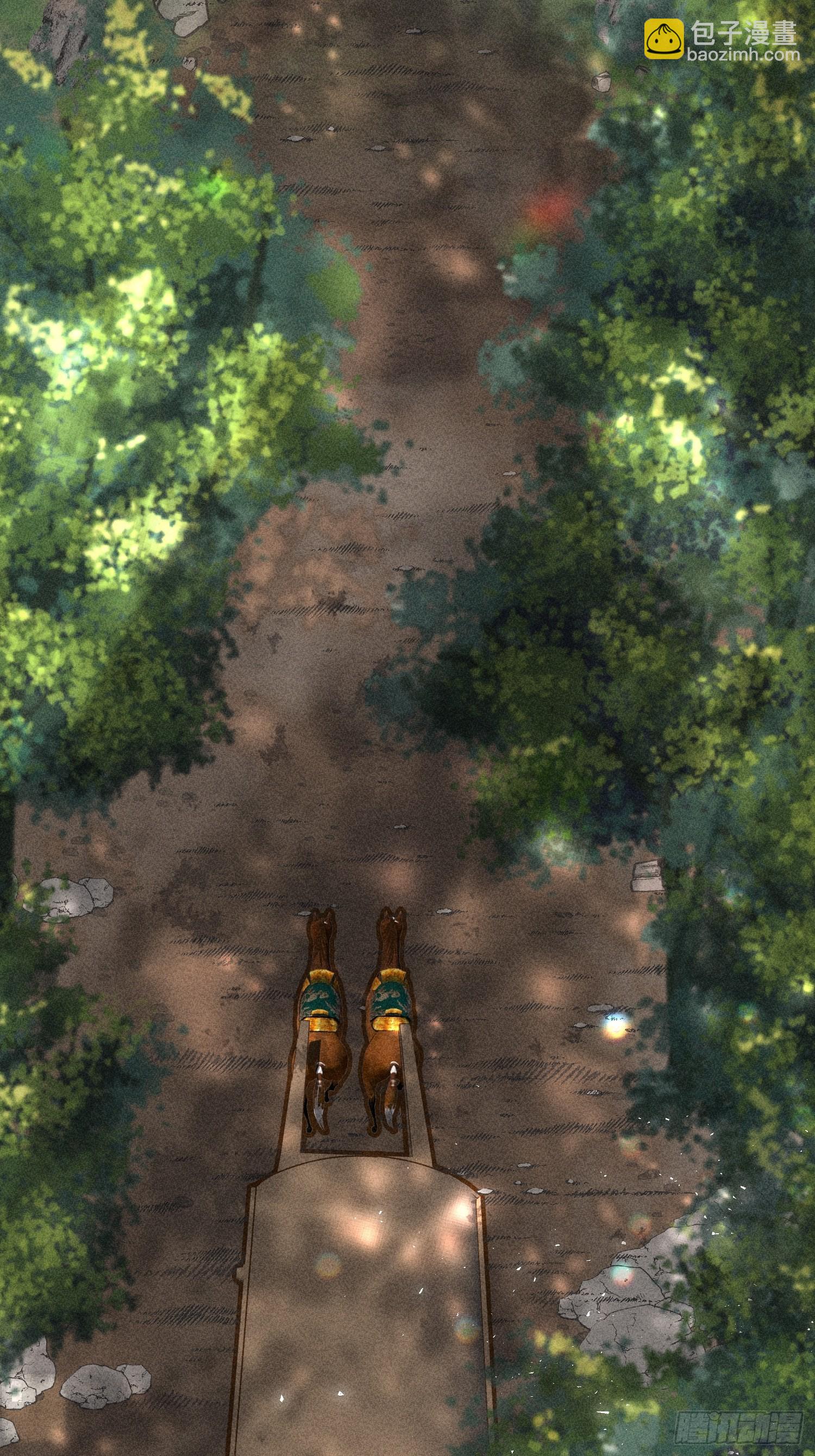 第十四话(1/2)-第15话