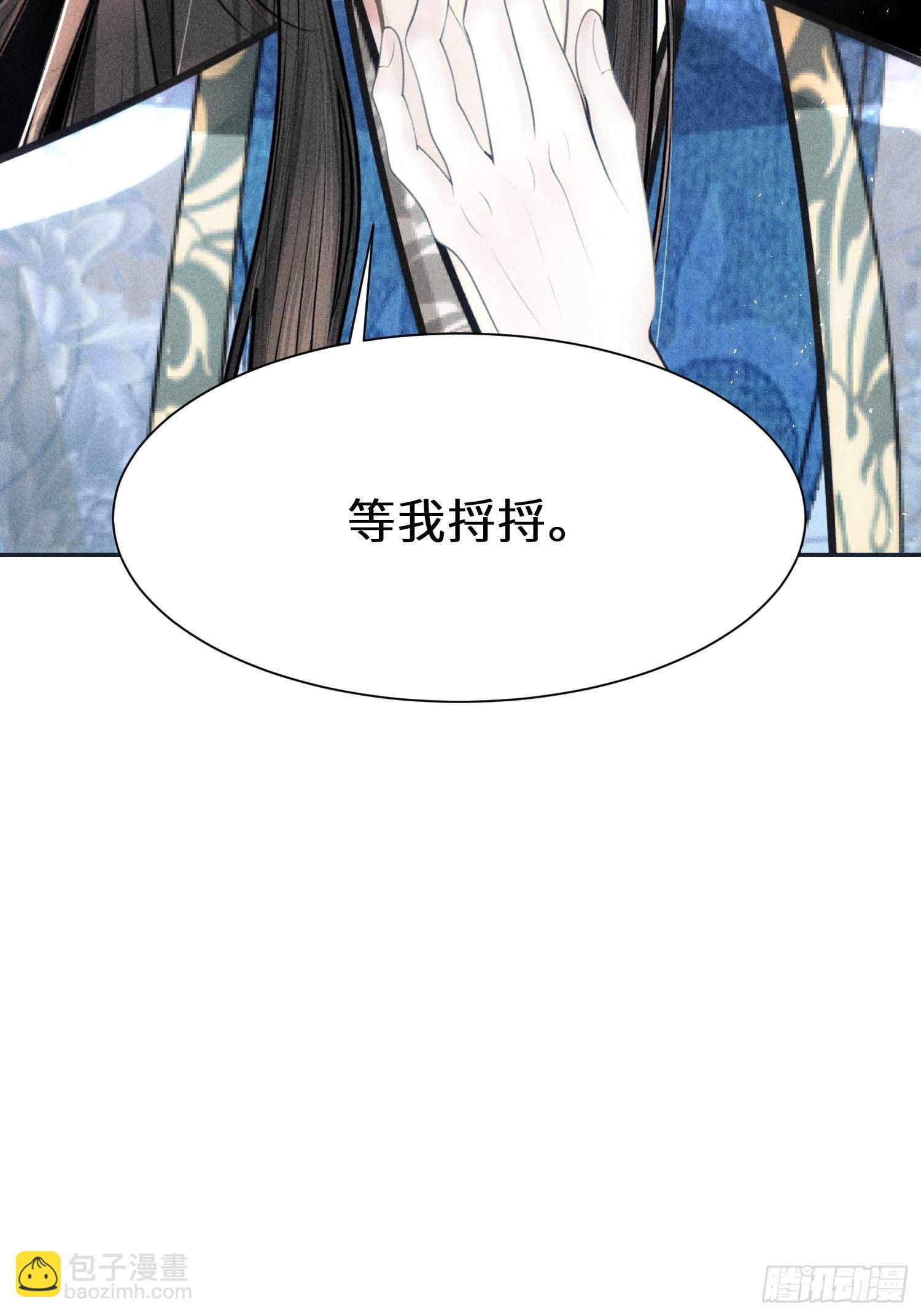 第十六话(1/2)-第17话