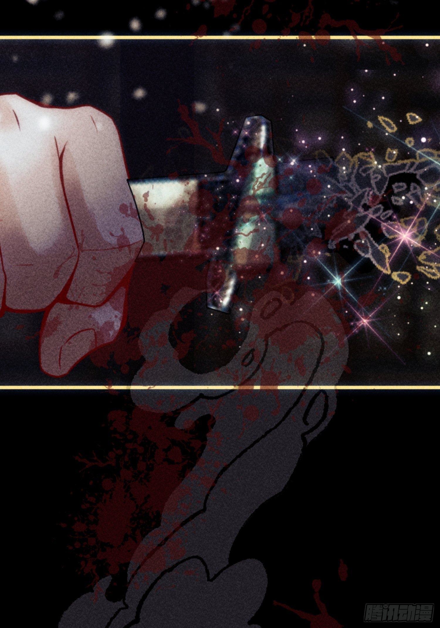 第十六话(1/2)-第17话