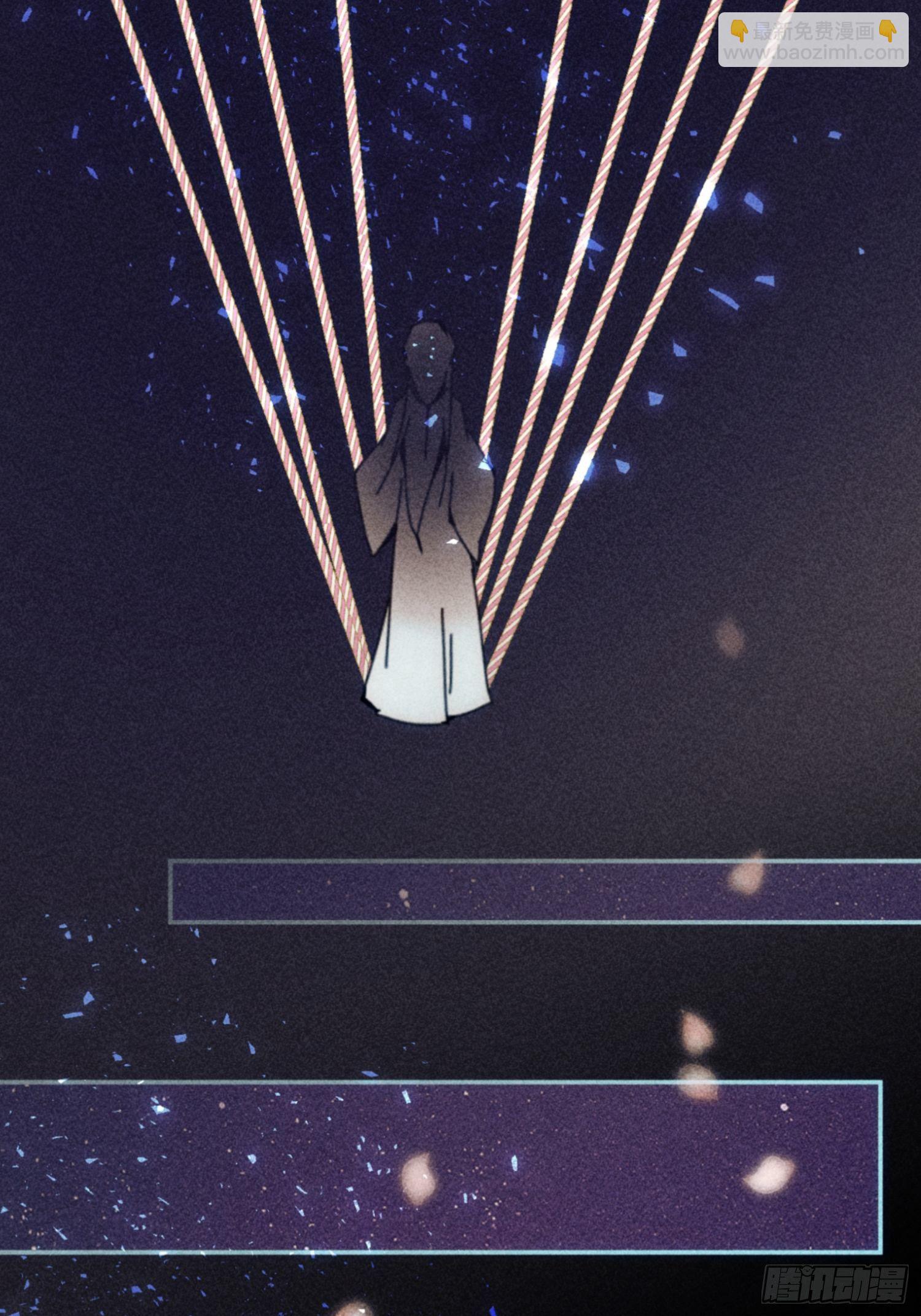 第十六话(1/2)-第17话