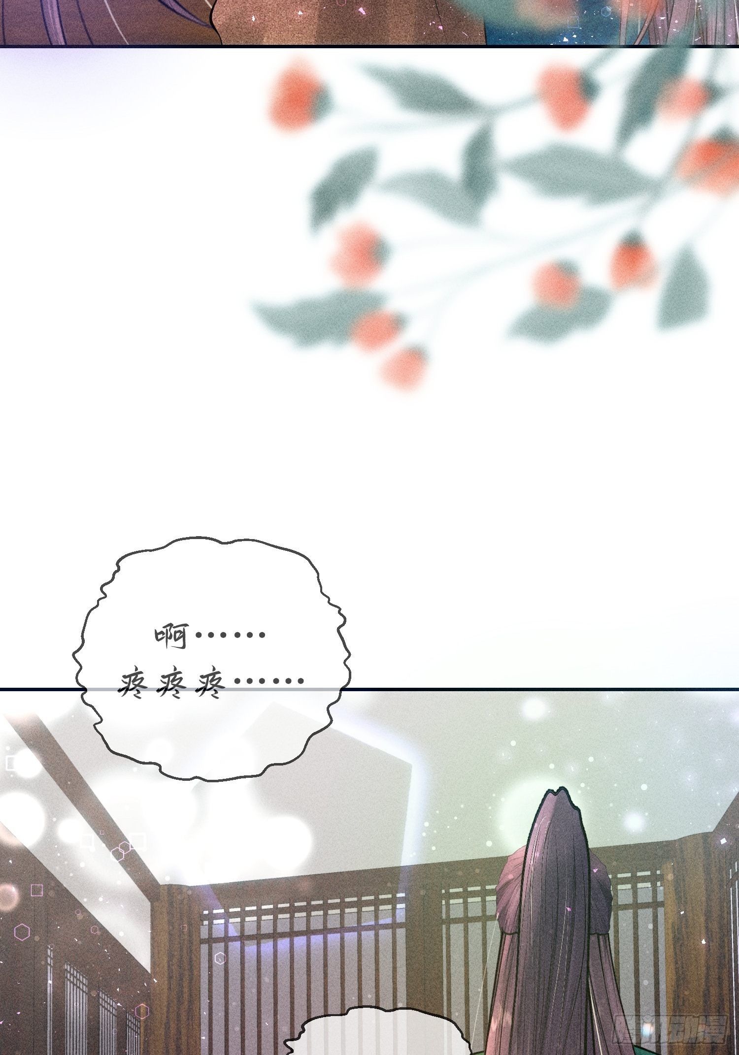 第十八话(1/2)-第19话