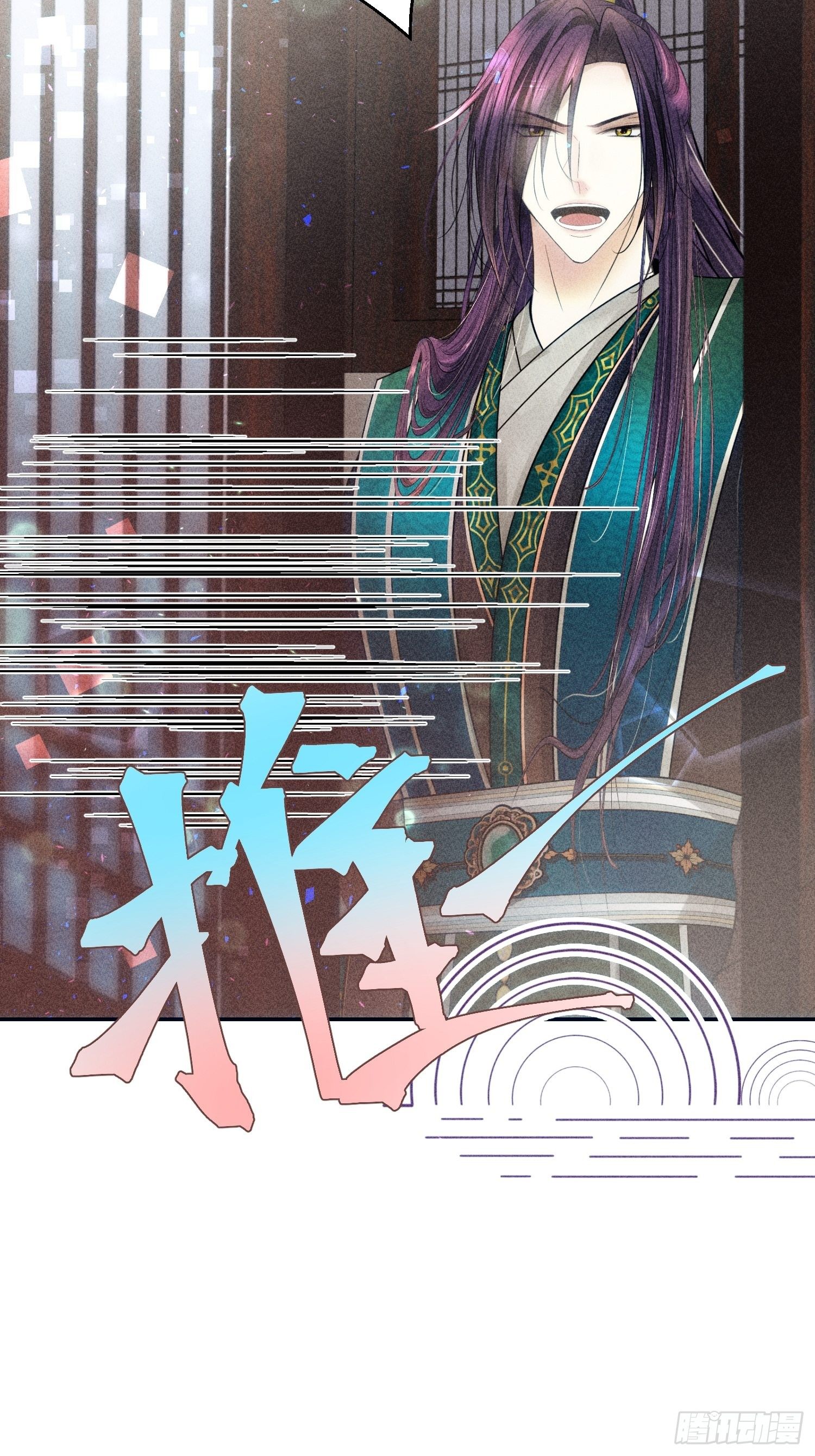 第十八话(1/2)-第19话