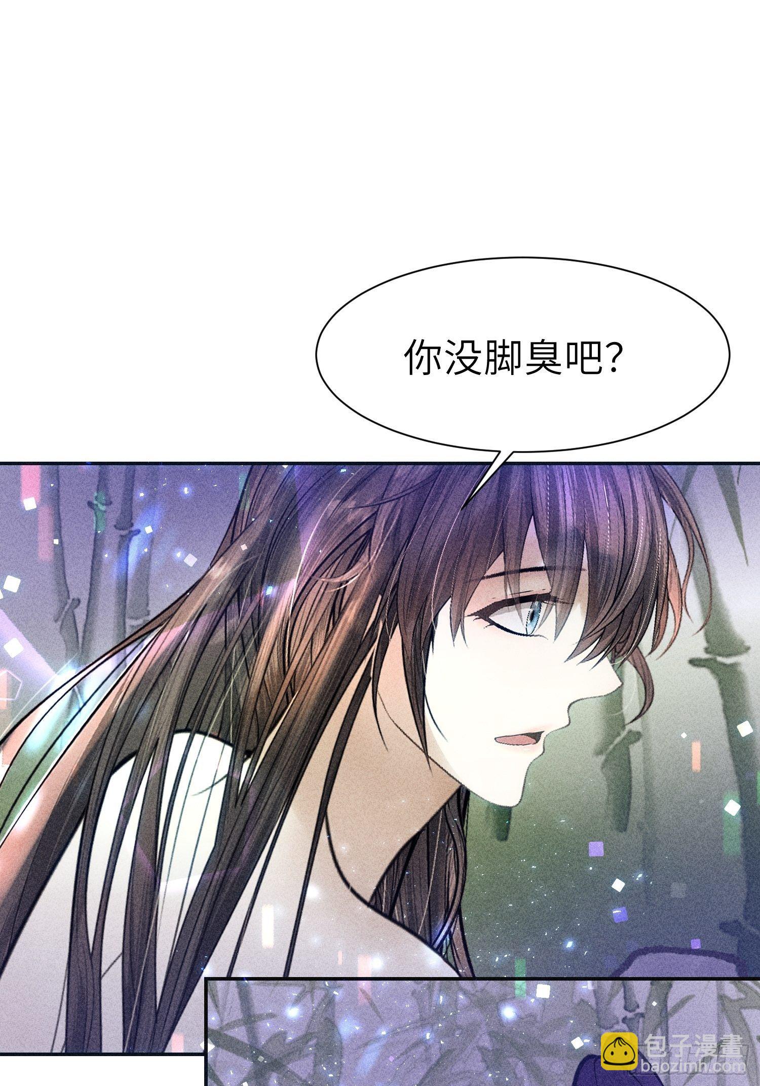 第二十话(1/2)-第21话